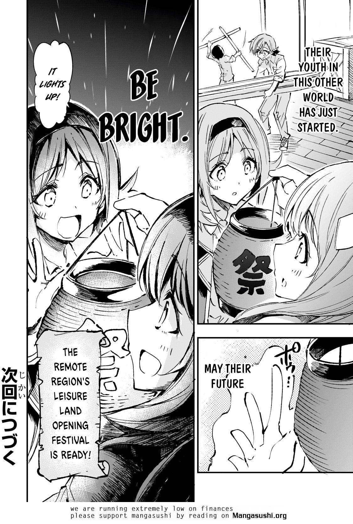 Read Loner Life in Another World EN Manga Online
