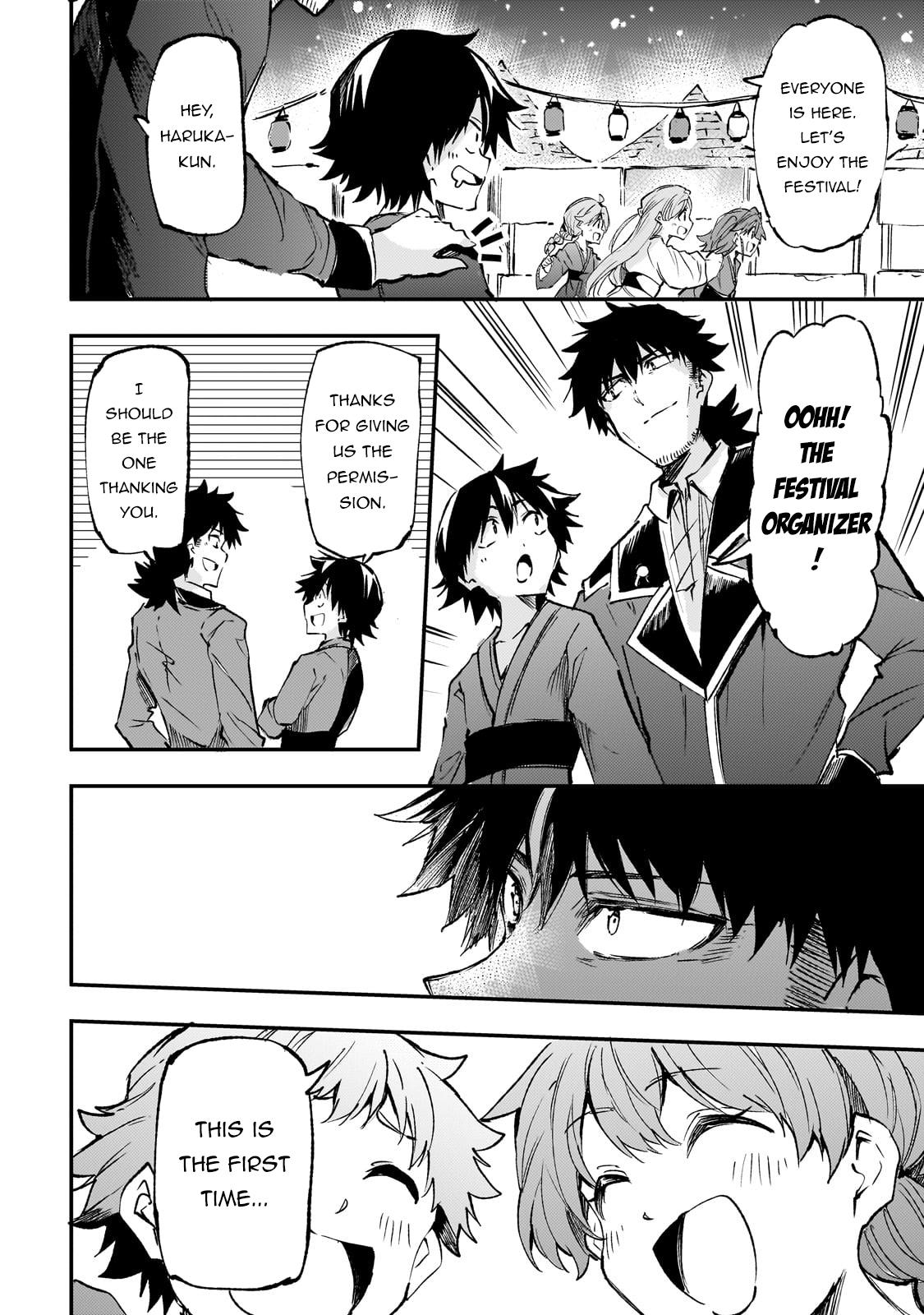 Read Loner Life in Another World EN Manga Online