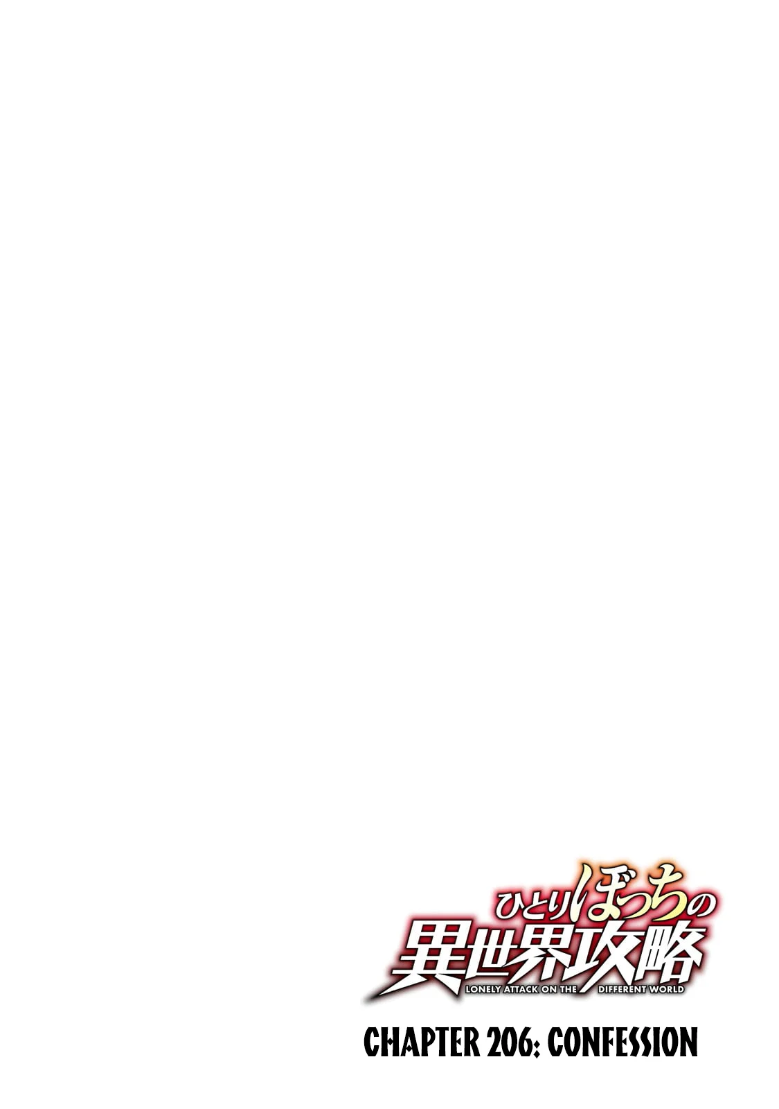 Read Loner Life in Another World EN Manga Online