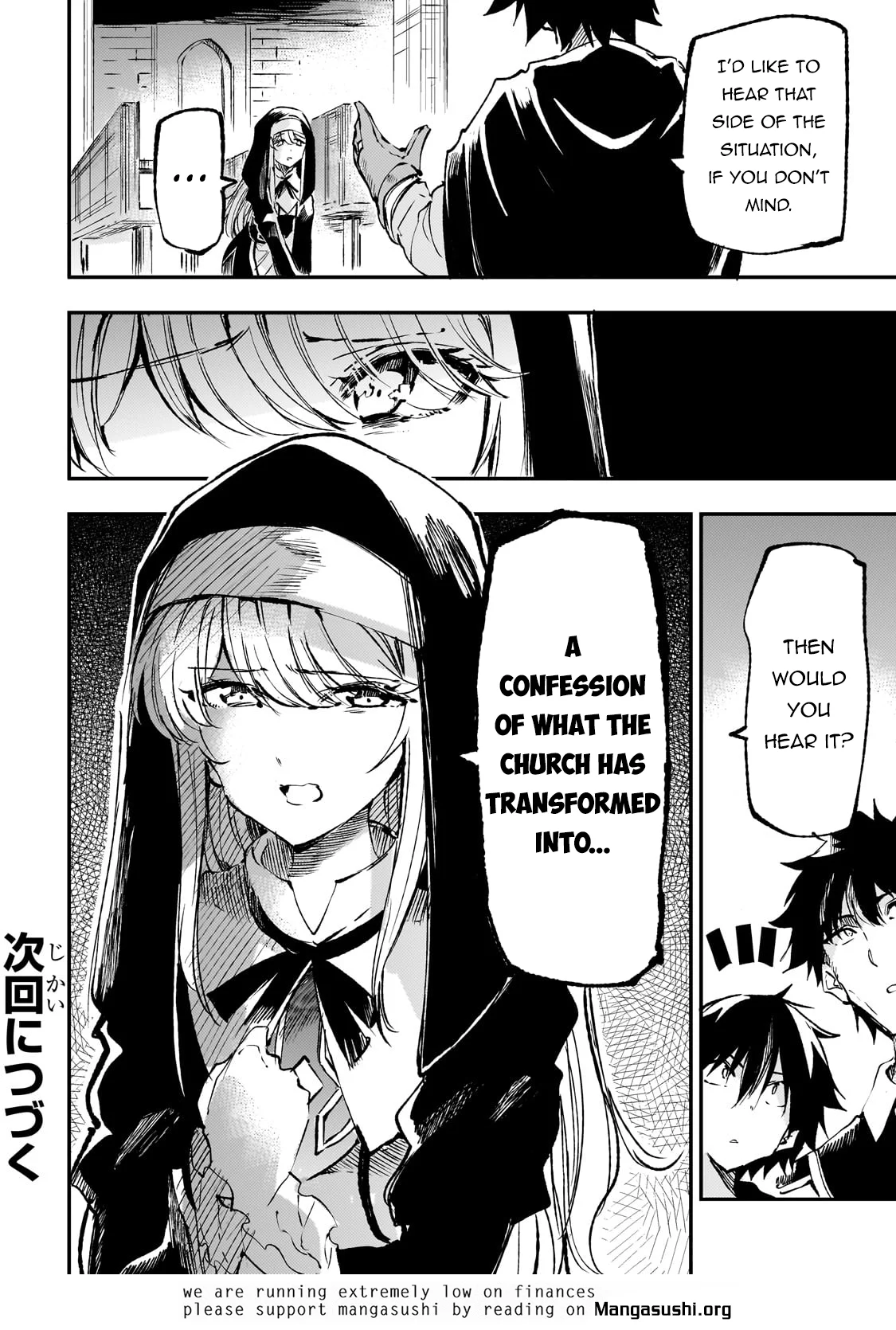 Read Loner Life in Another World EN Manga Online