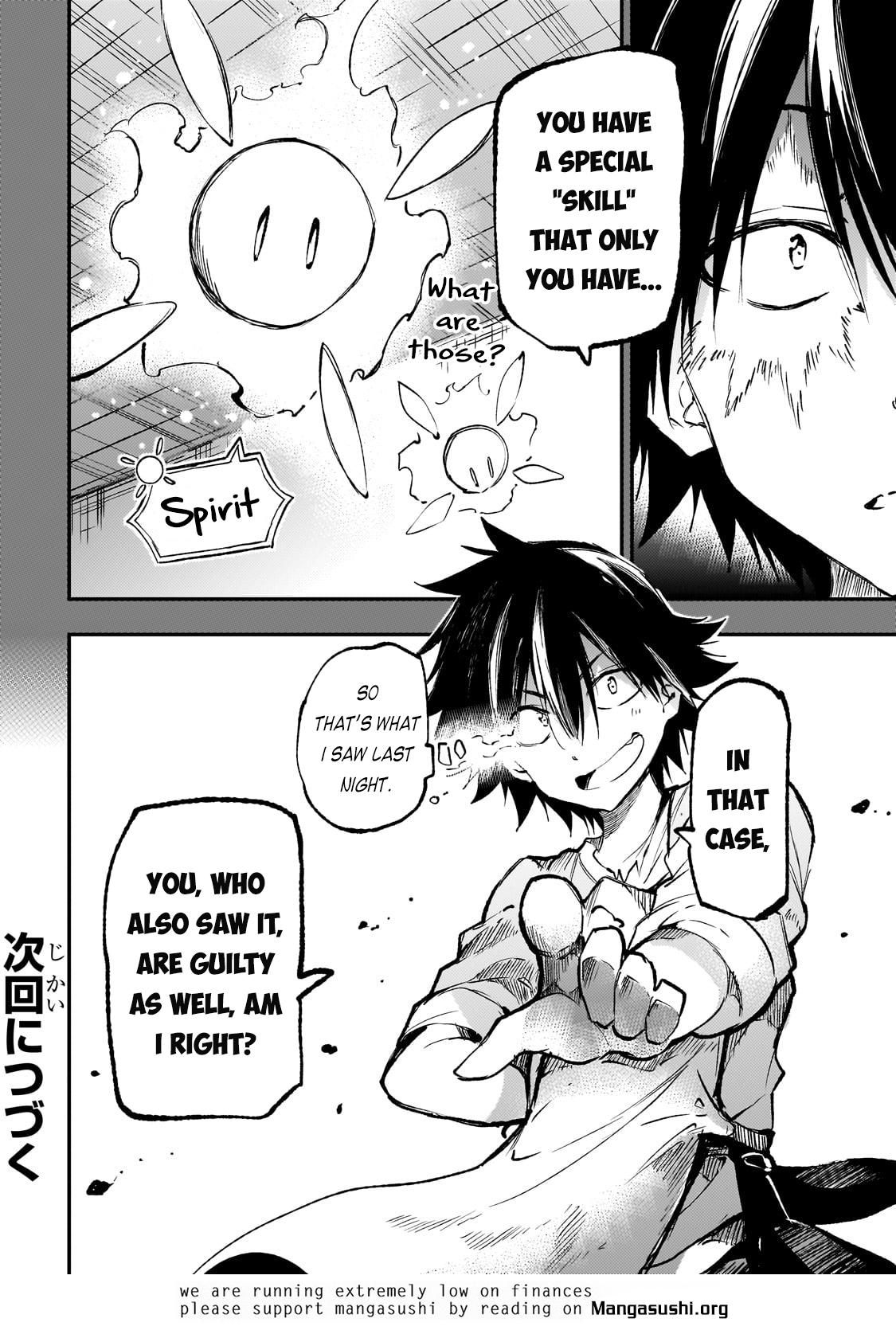 Read Loner Life in Another World EN Manga Online