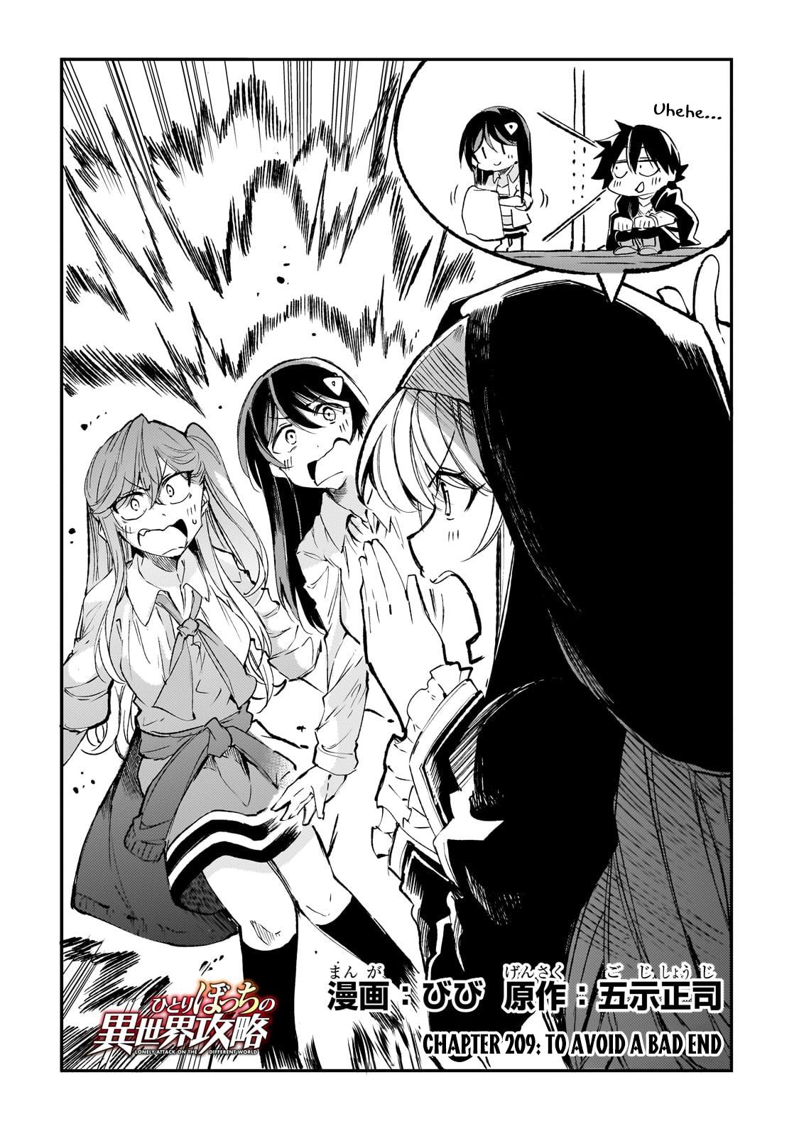Read Loner Life in Another World EN Manga Online