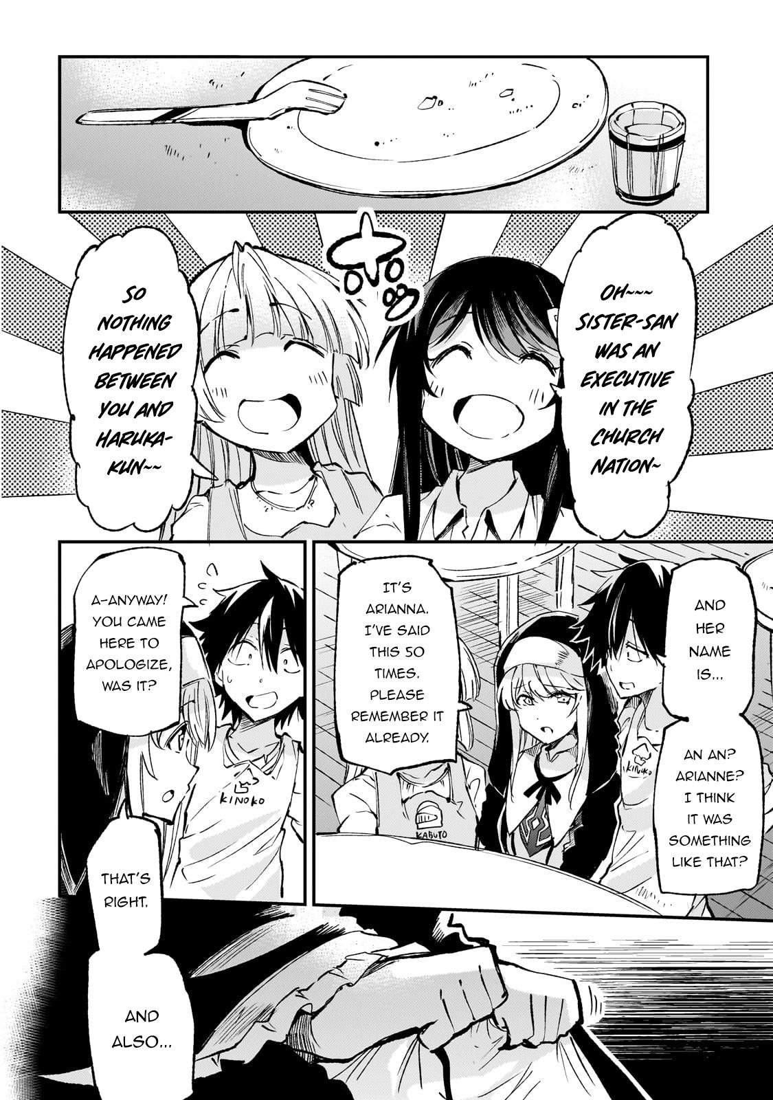 Read Loner Life in Another World EN Manga Online