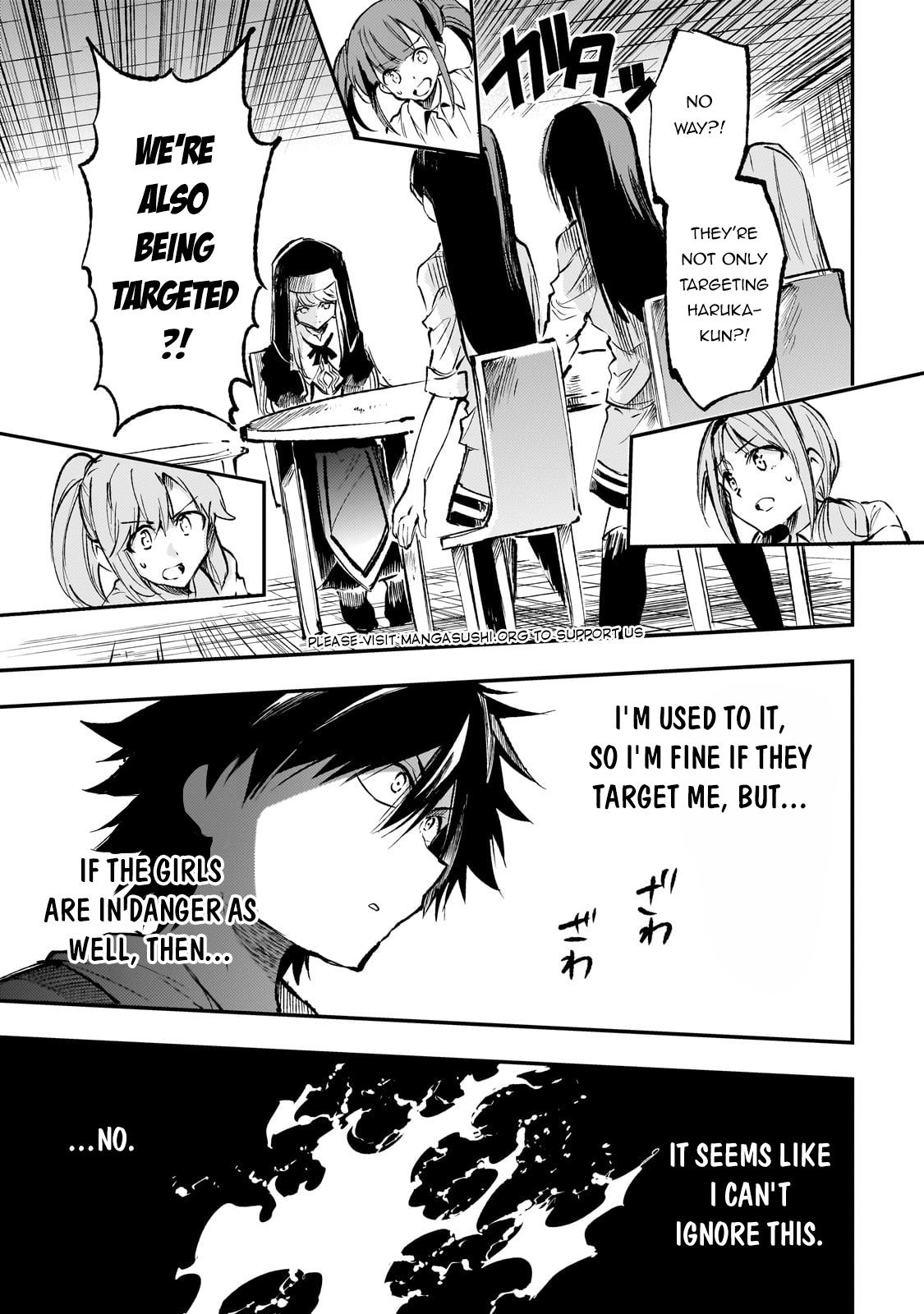 Read Loner Life in Another World EN Manga Online