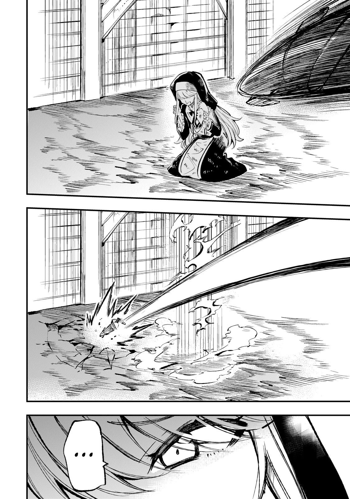 Read Loner Life in Another World EN Manga Online