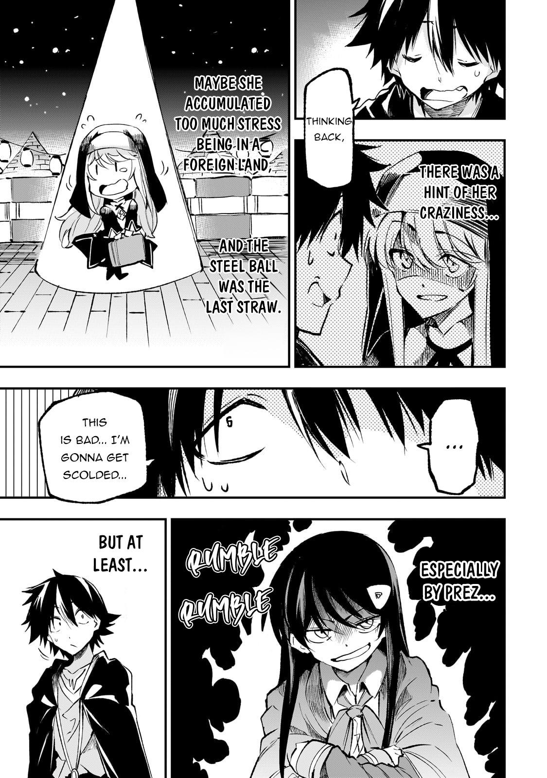 Read Loner Life in Another World EN Manga Online