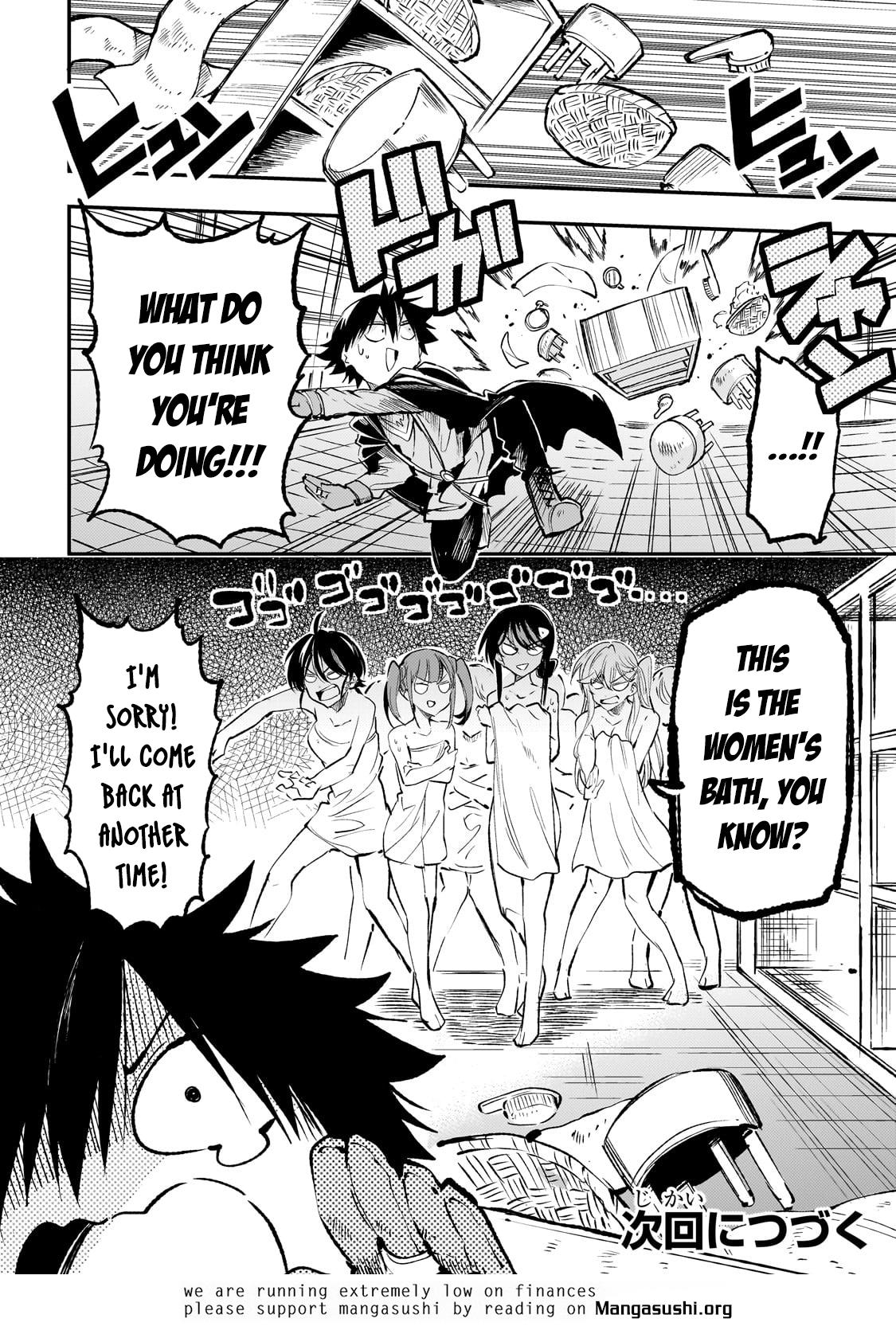 Read Loner Life in Another World EN Manga Online
