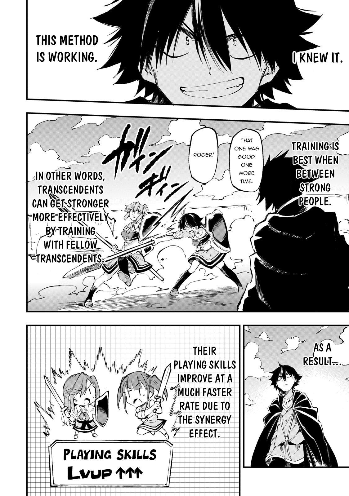 Read Loner Life in Another World EN Manga Online