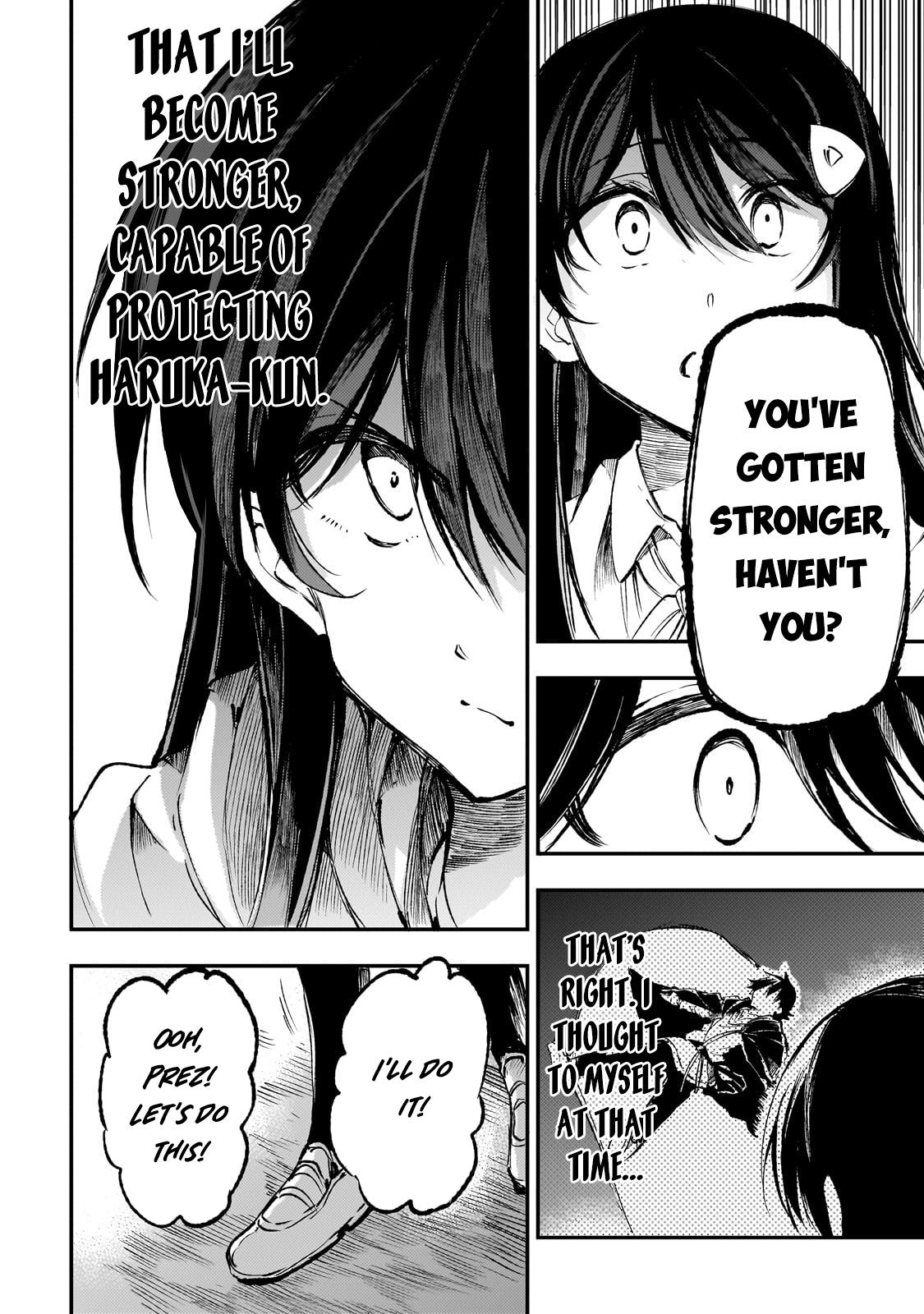 Read Loner Life in Another World EN Manga Online