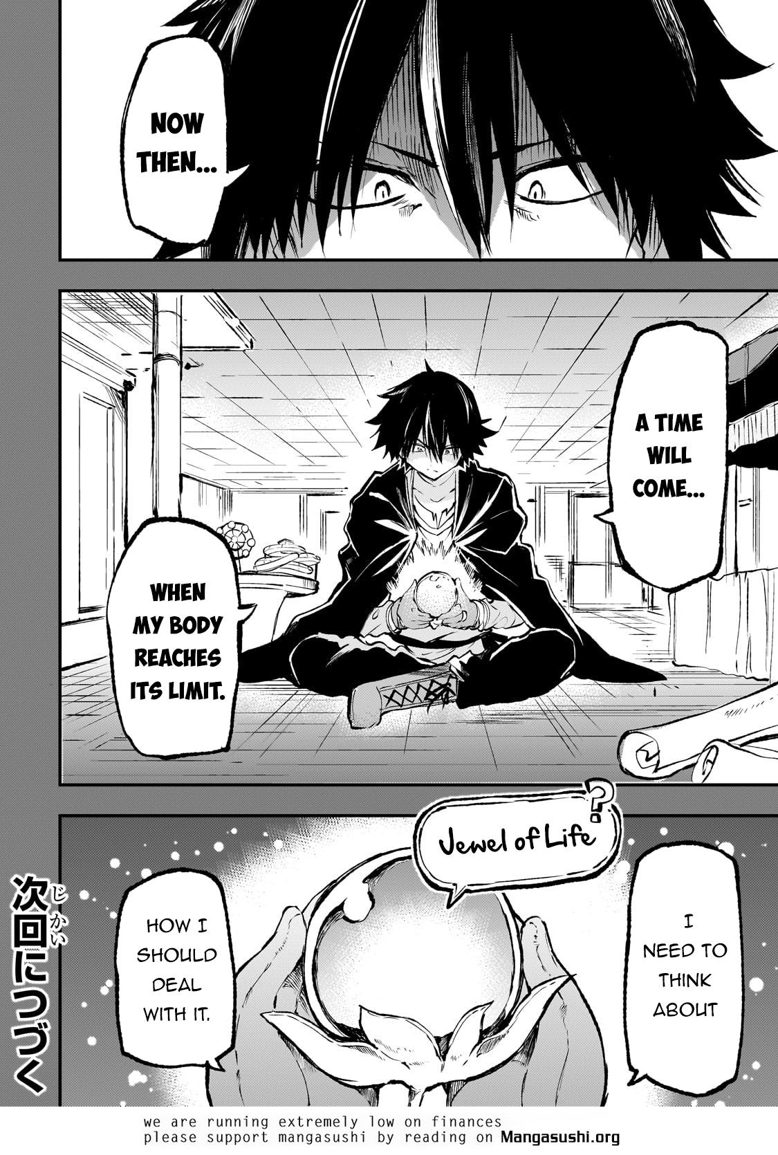Read Loner Life in Another World EN Manga Online
