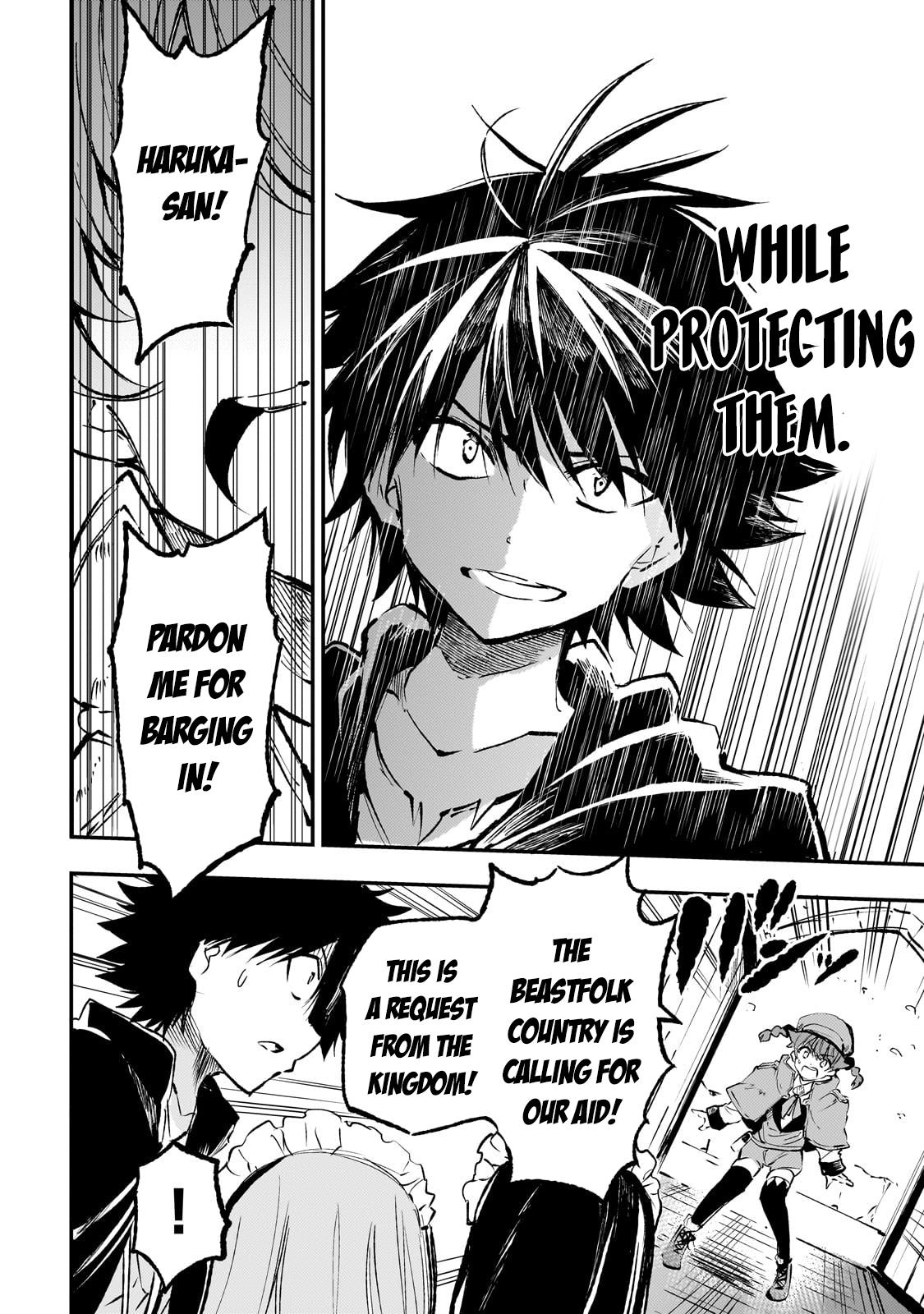 Read Loner Life in Another World EN Manga Online