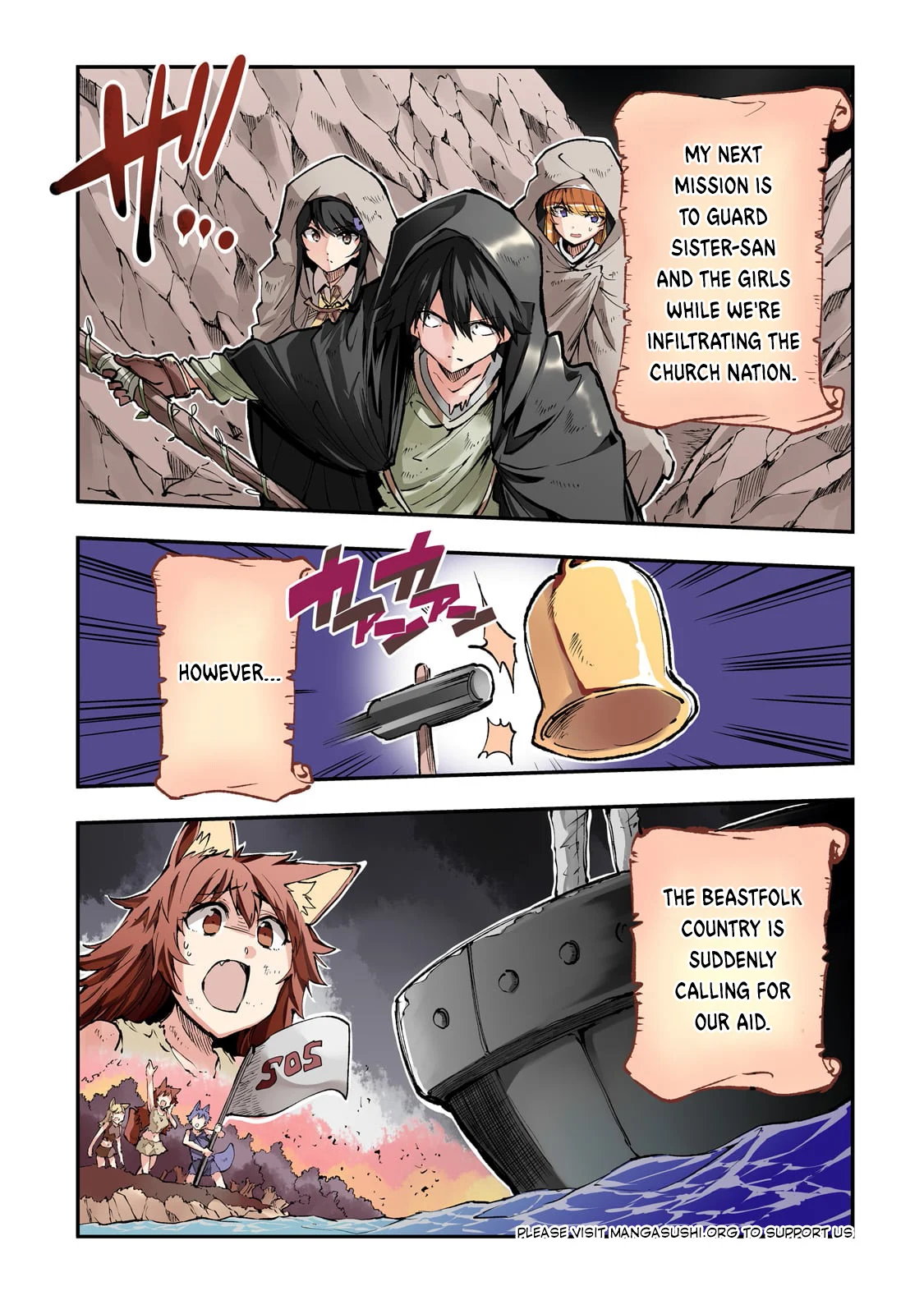 Read Loner Life in Another World EN Manga Online