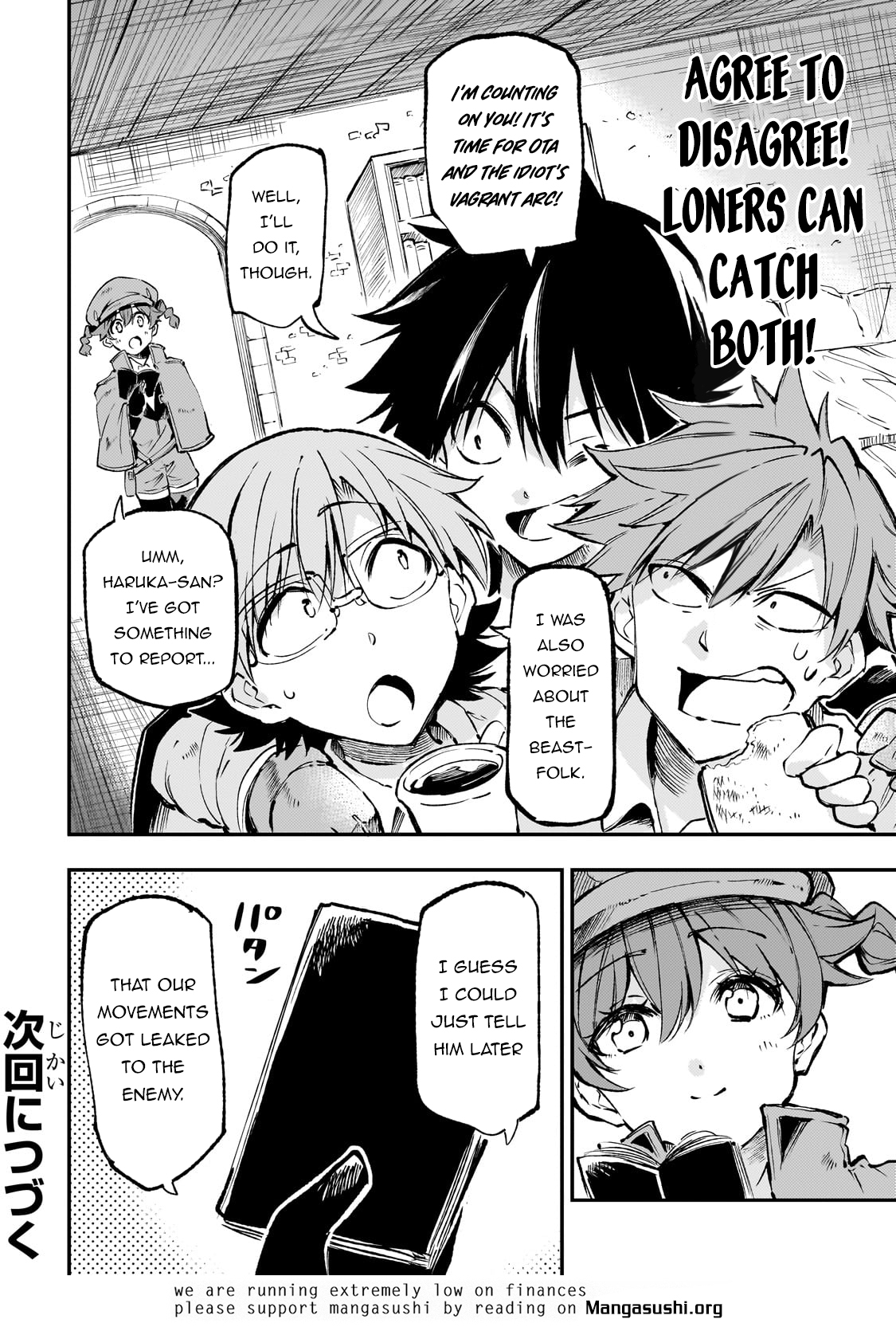 Read Loner Life in Another World EN Manga Online