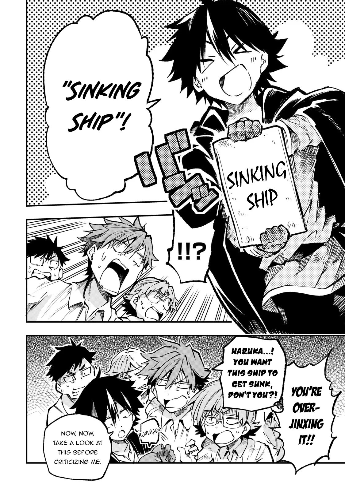 Read Loner Life in Another World EN Manga Online