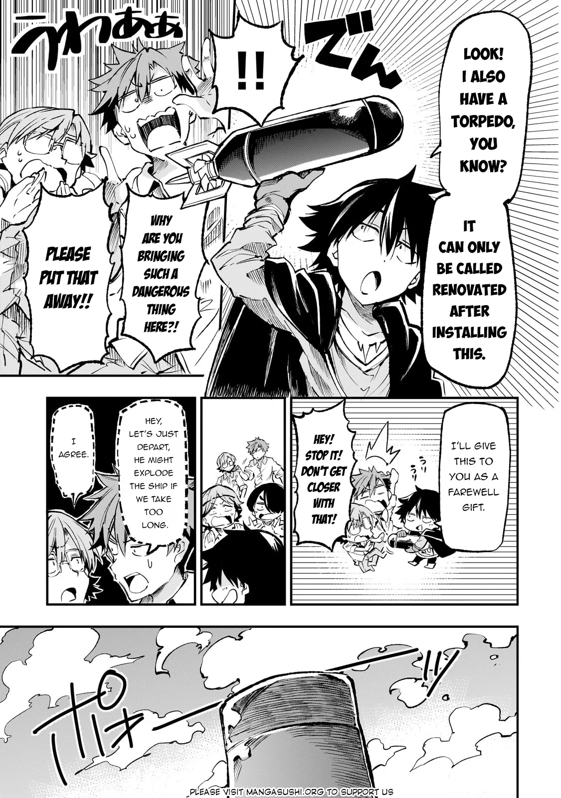 Read Loner Life in Another World EN Manga Online