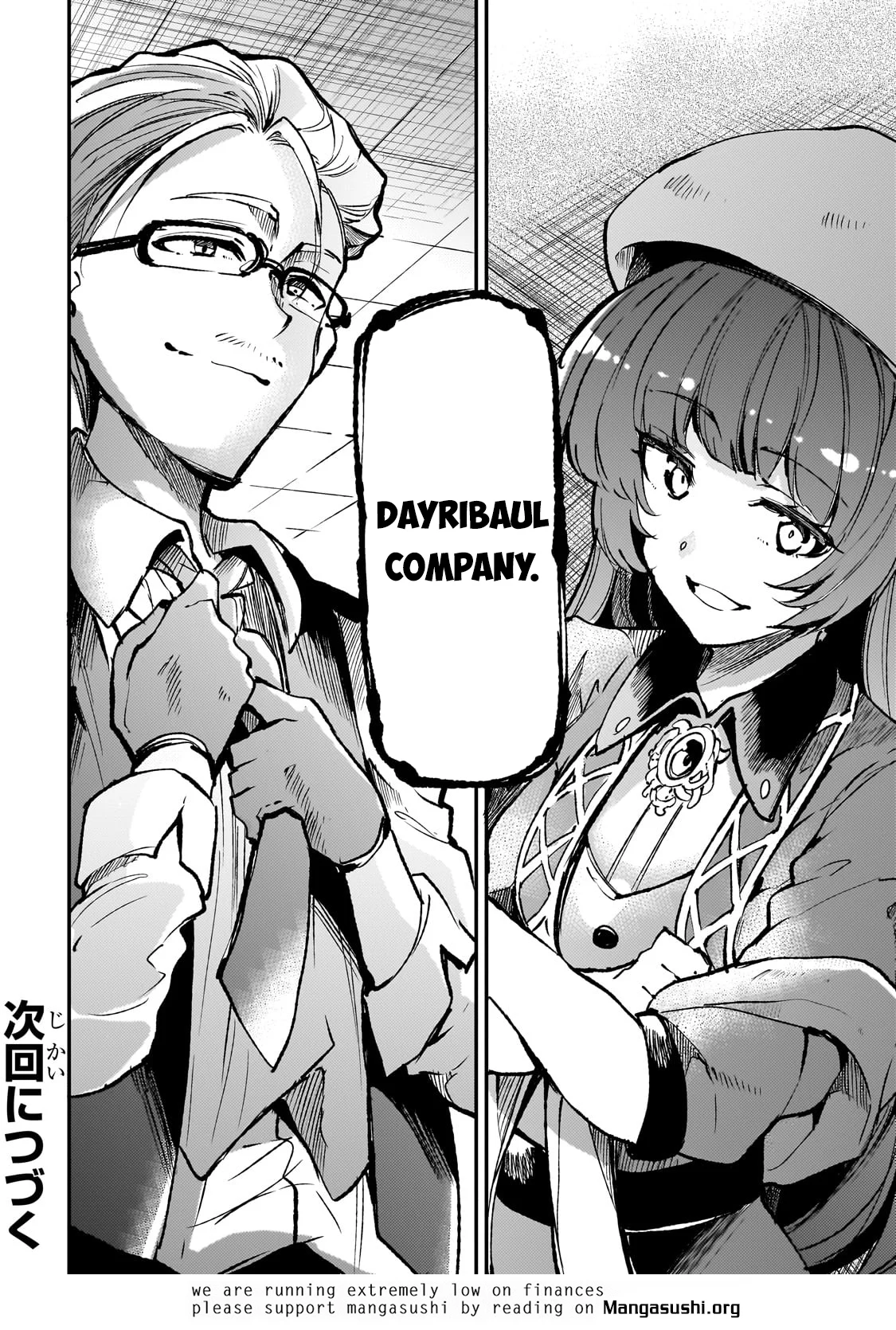 Read Loner Life in Another World EN Manga Online