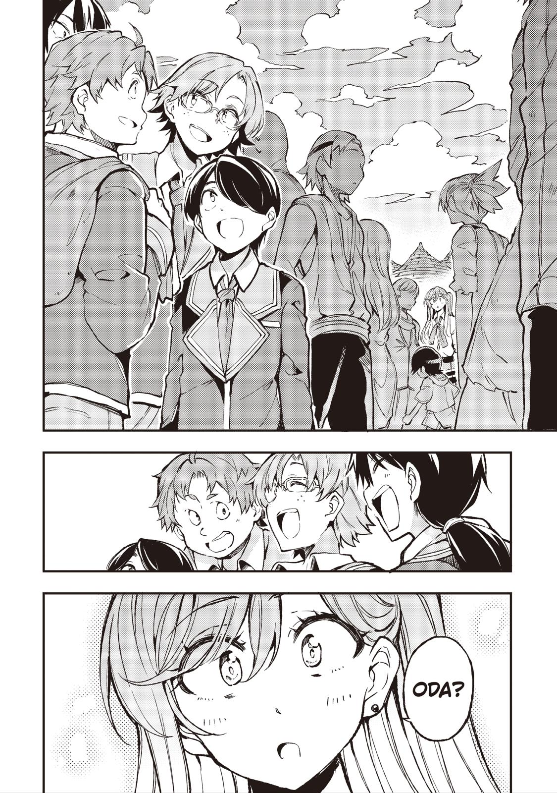 Read Loner Life in Another World EN Manga Online