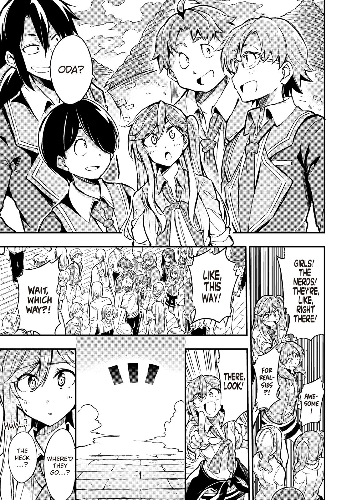 Read Loner Life in Another World EN Manga Online