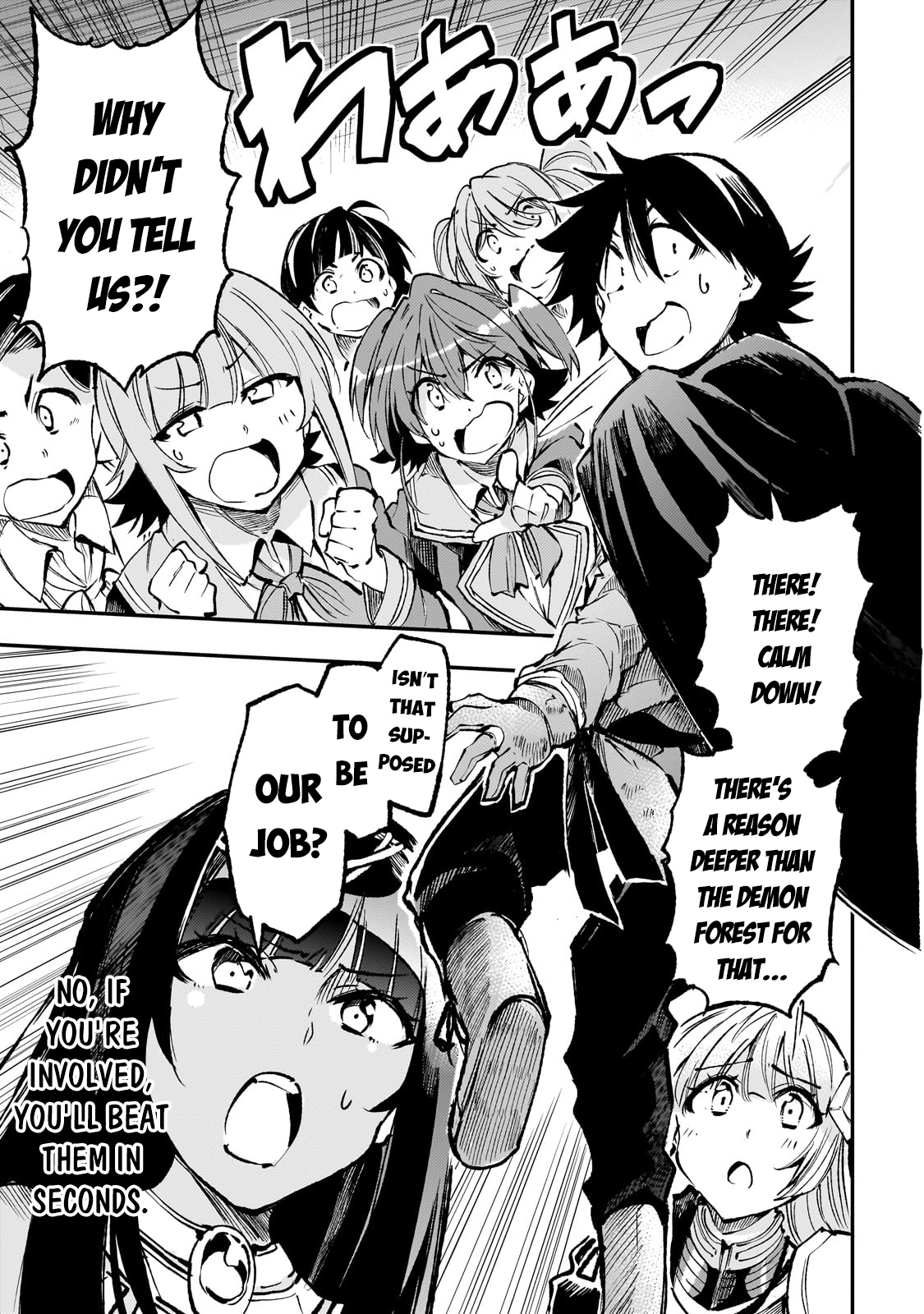 Read Loner Life in Another World EN Manga Online