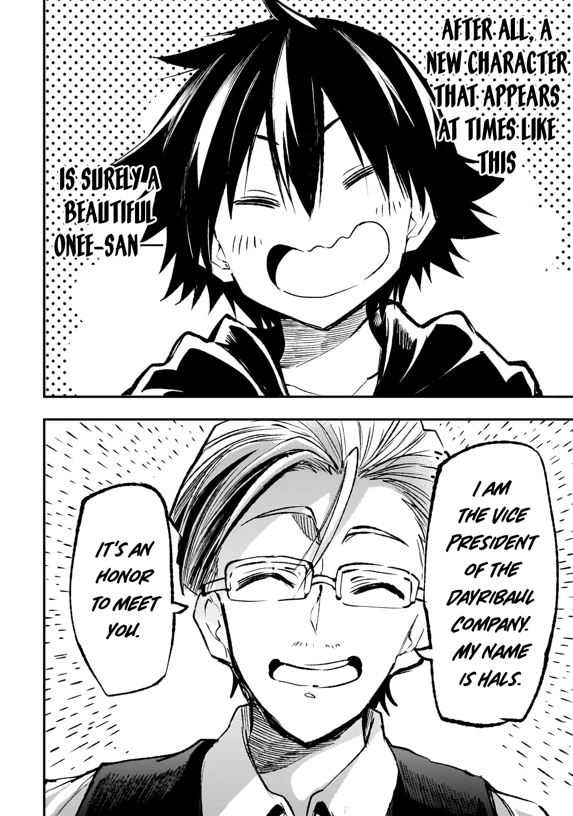 Read Loner Life in Another World EN Manga Online