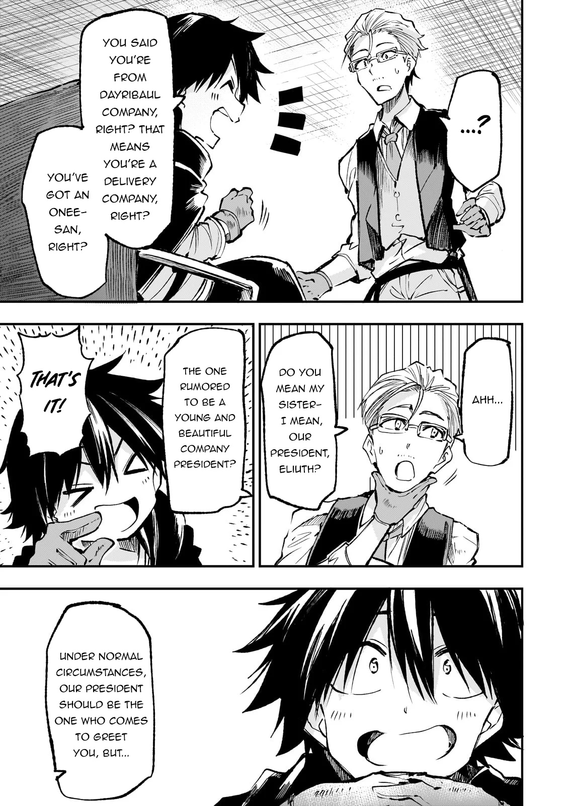 Read Loner Life in Another World EN Manga Online