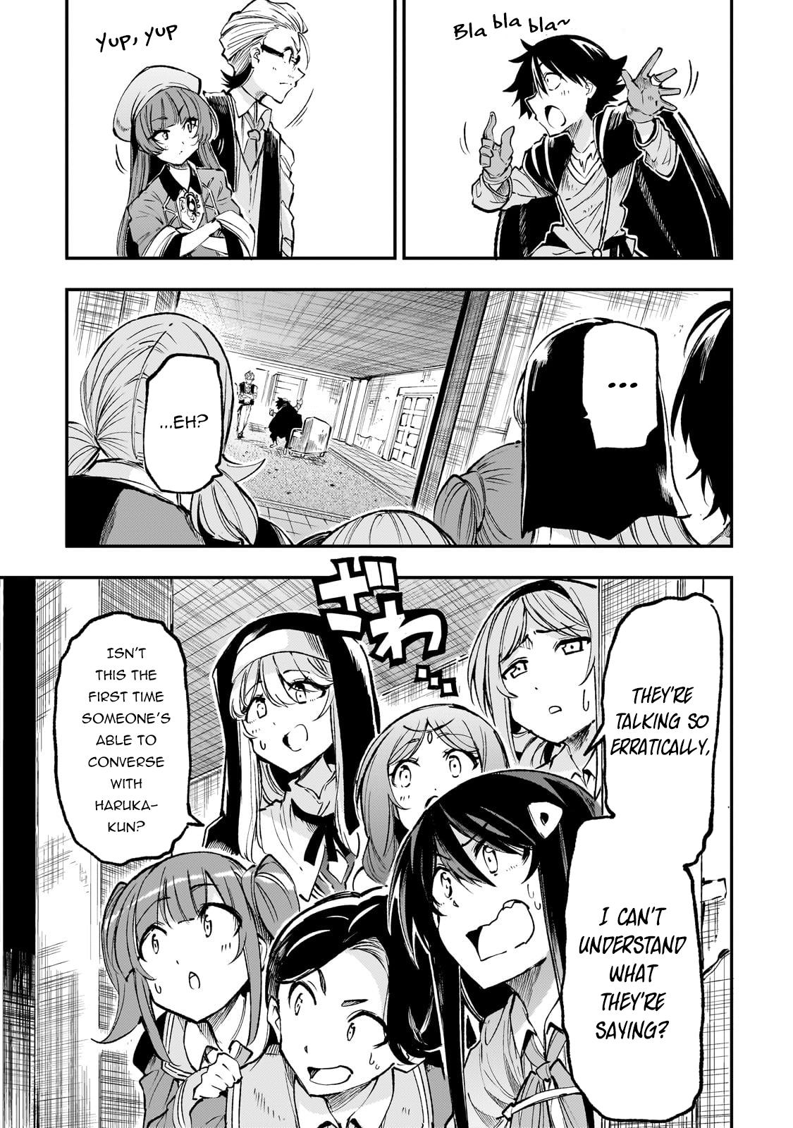 Read Loner Life in Another World EN Manga Online