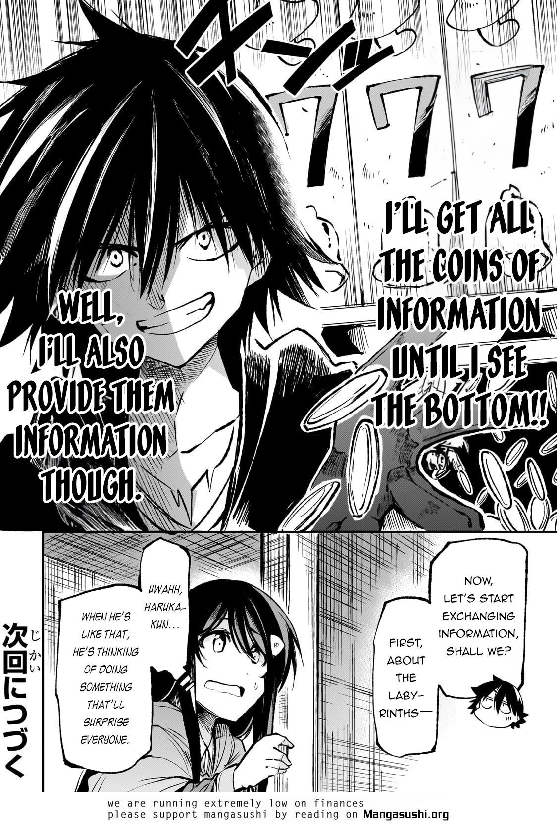 Read Loner Life in Another World EN Manga Online