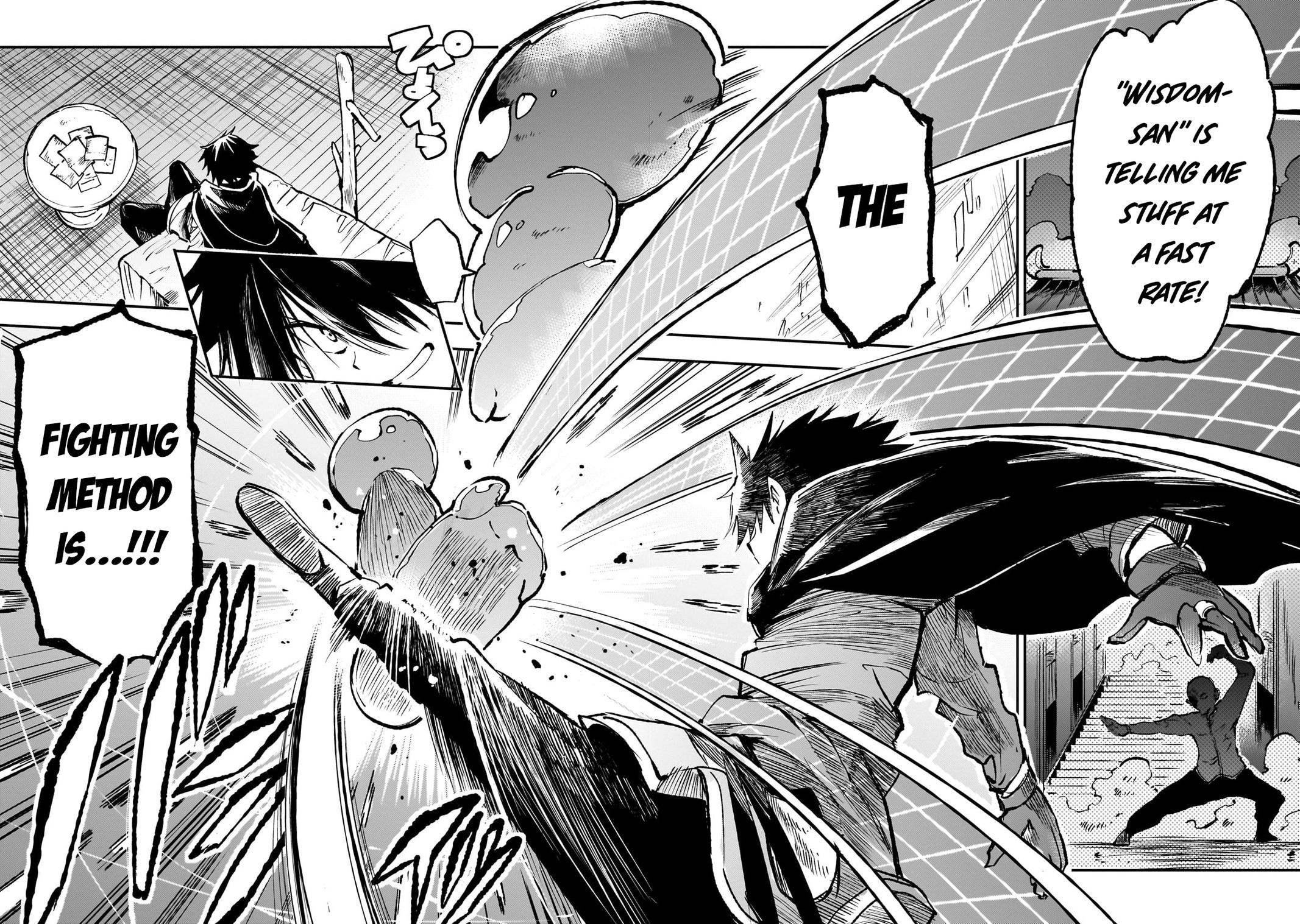 Read Loner Life in Another World EN Manga Online