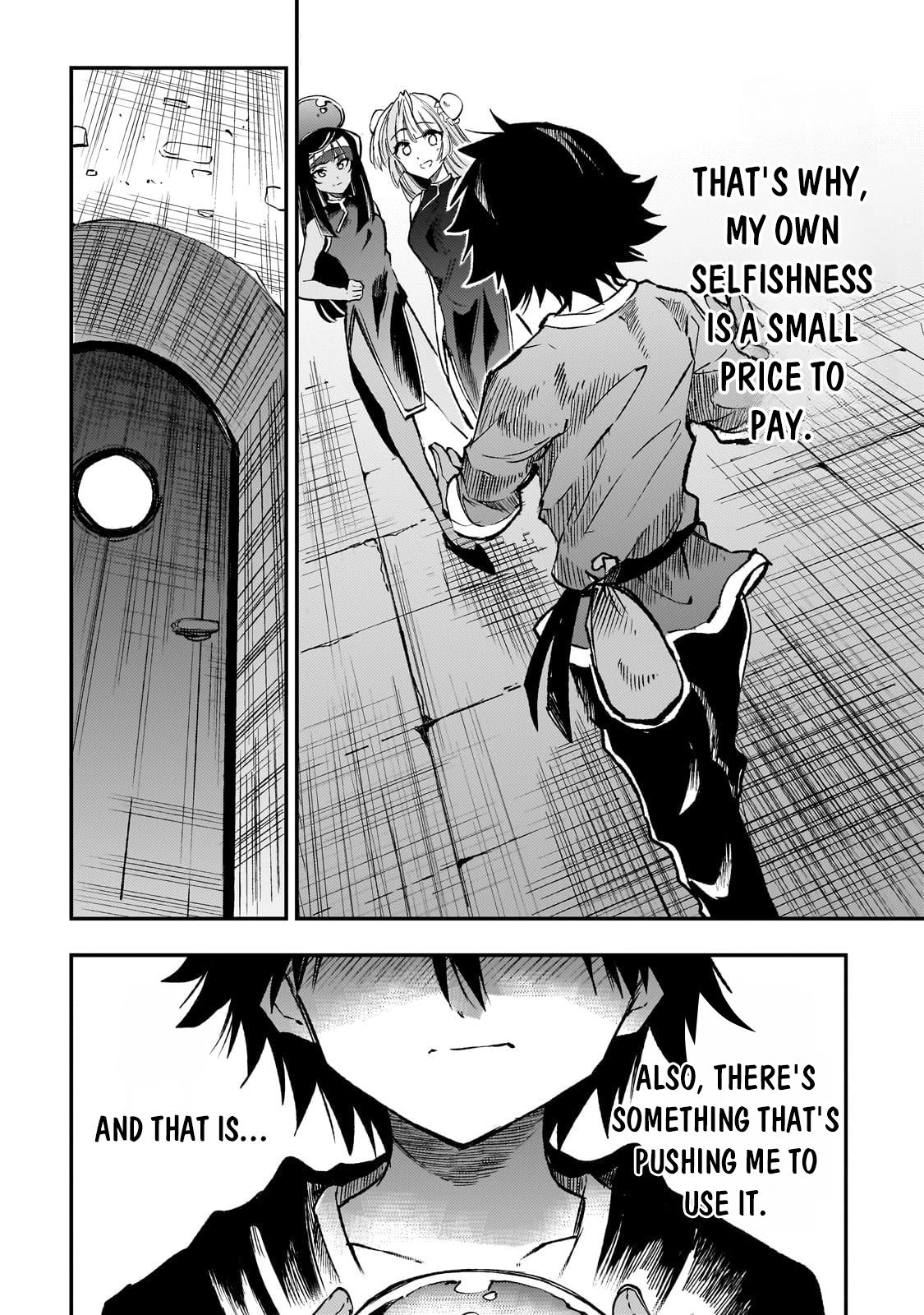 Read Loner Life in Another World EN Manga Online