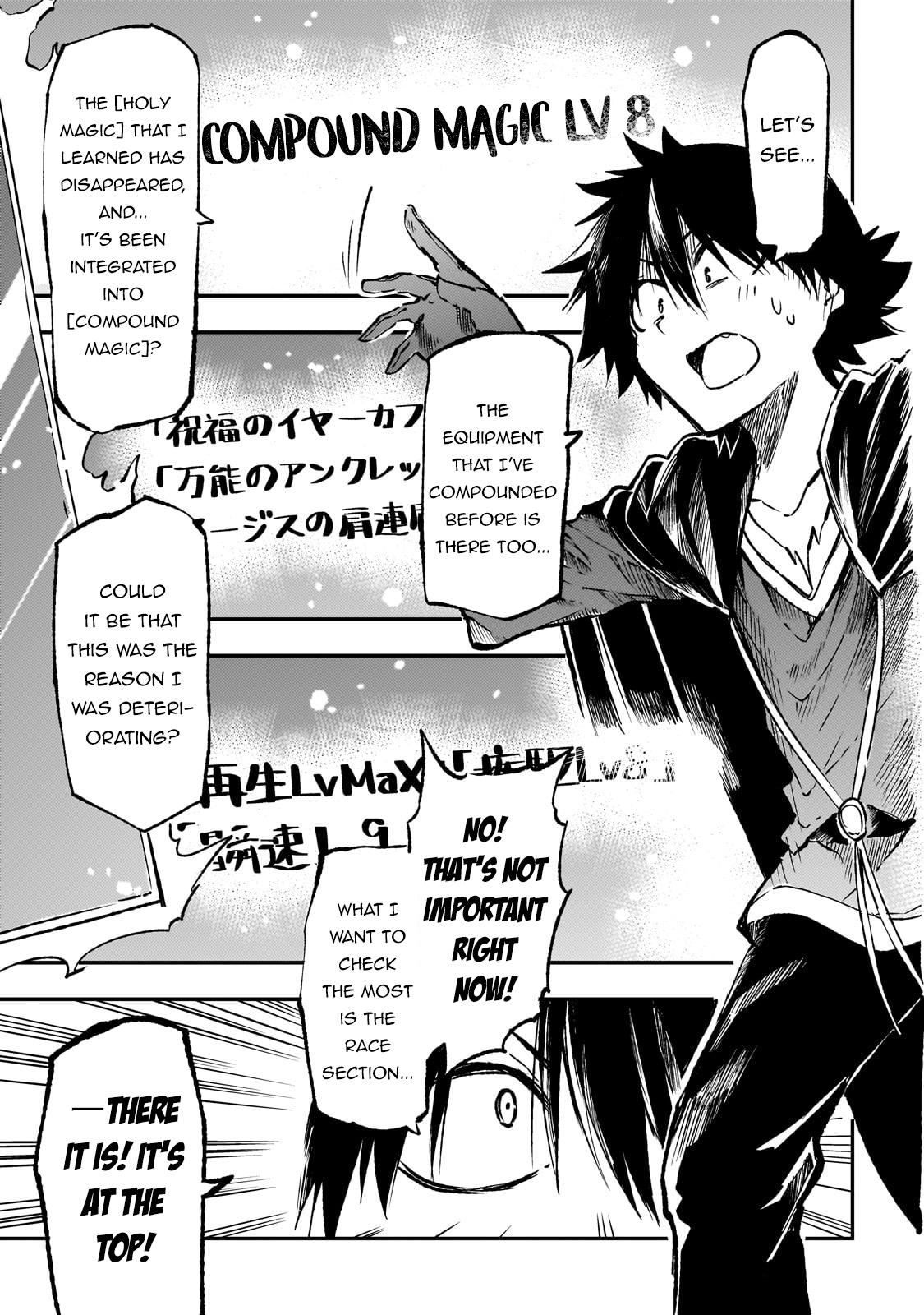 Read Loner Life in Another World EN Manga Online