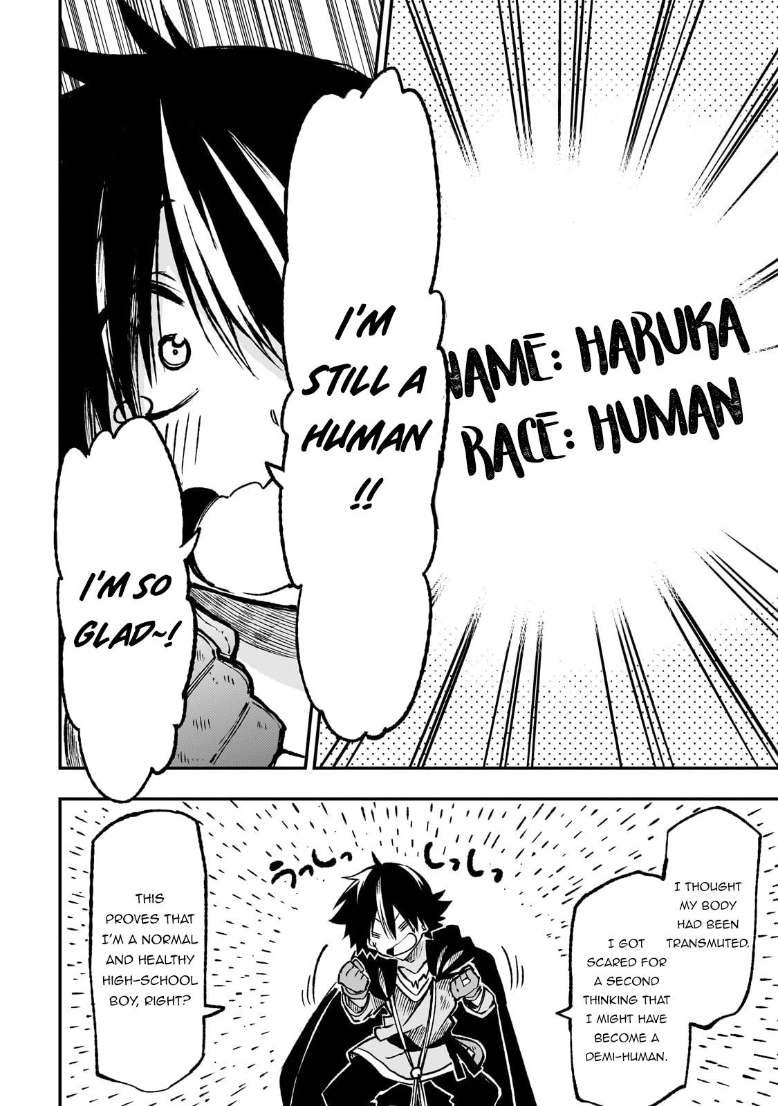 Read Loner Life in Another World EN Manga Online
