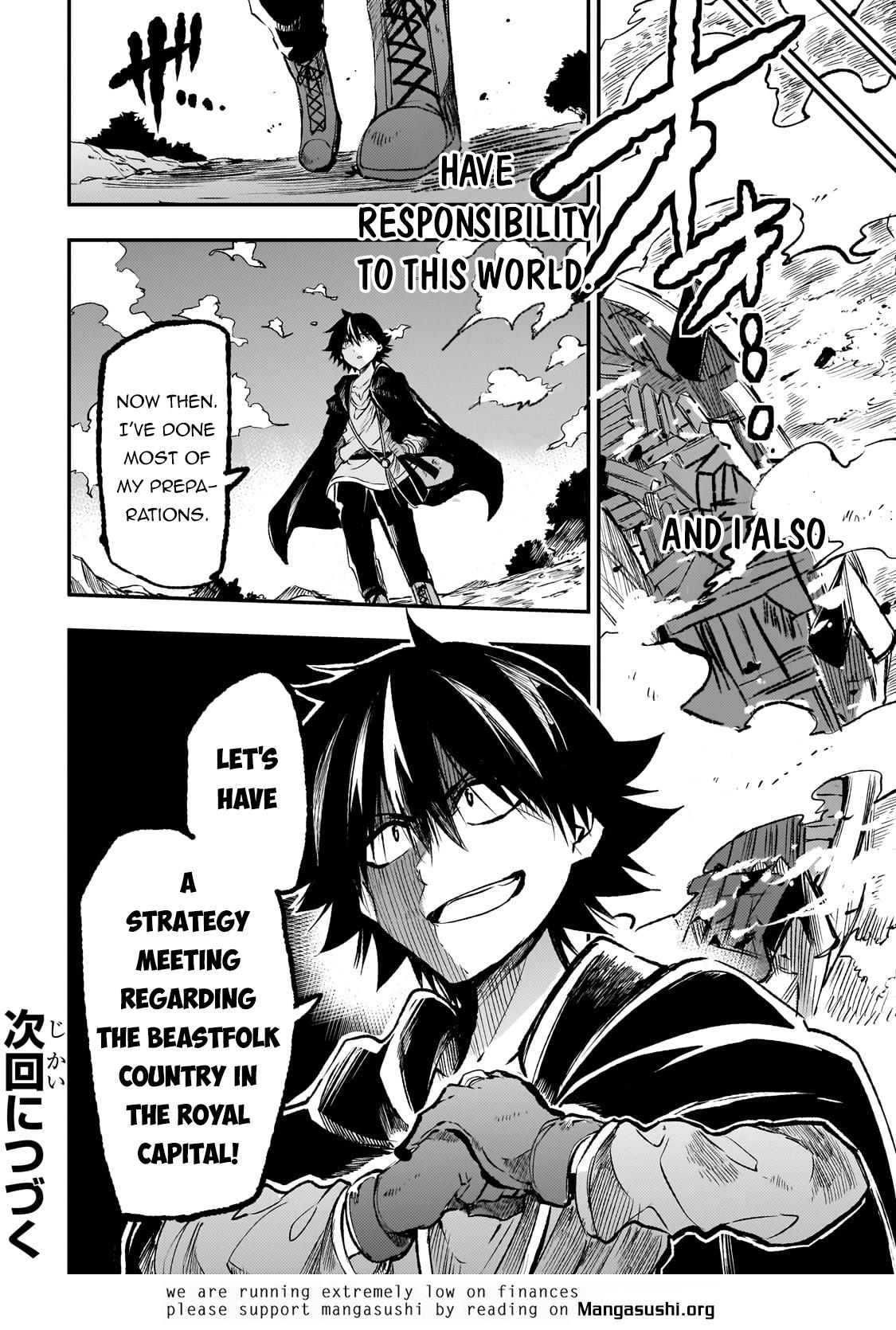 Read Loner Life in Another World EN Manga Online