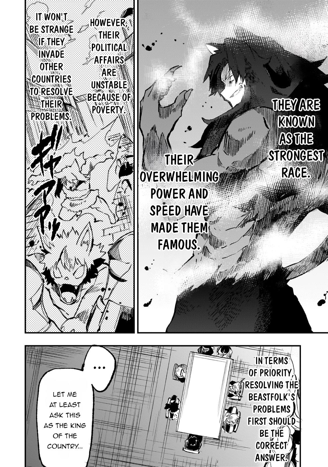 Read Loner Life in Another World EN Manga Online