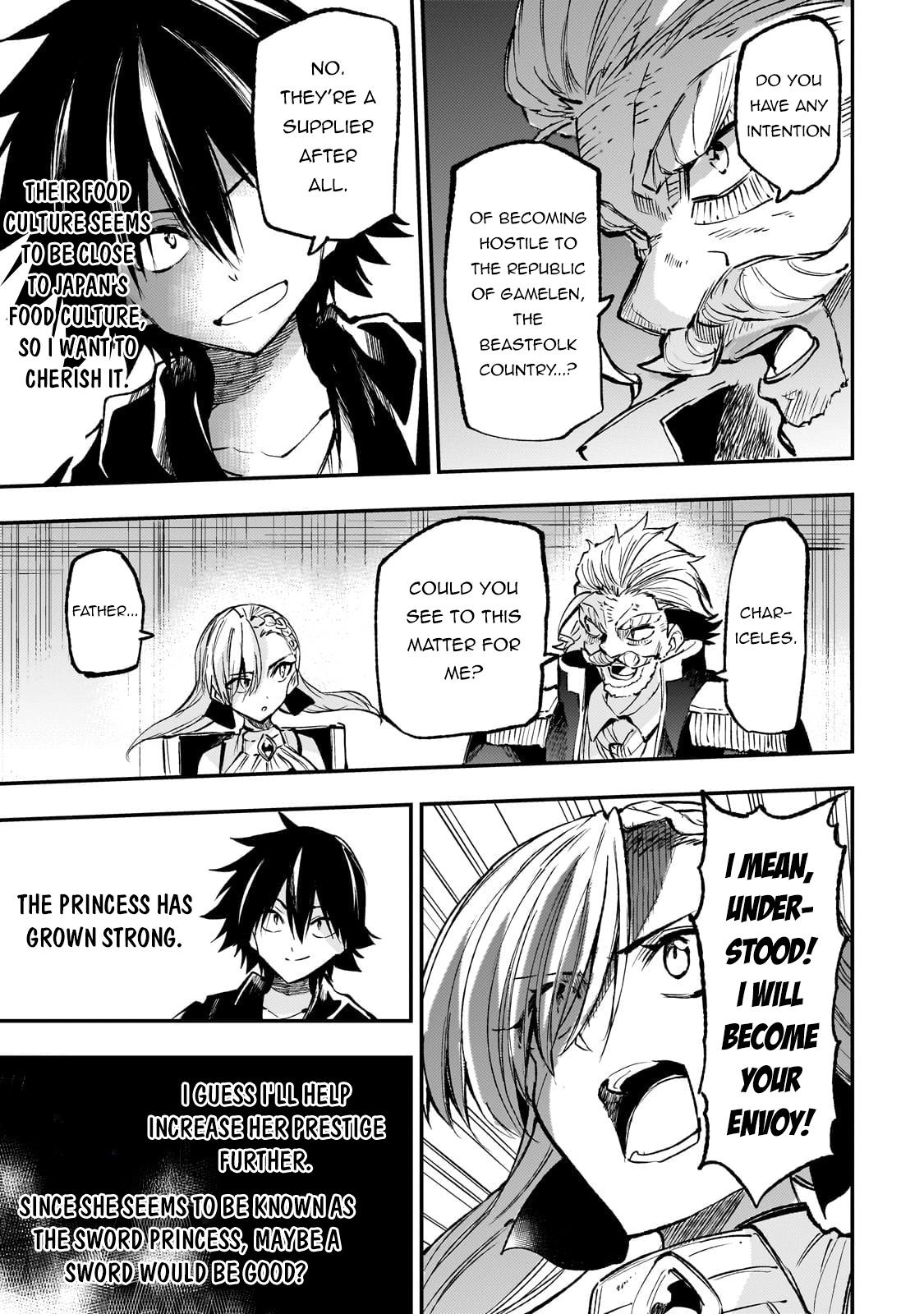 Read Loner Life in Another World EN Manga Online