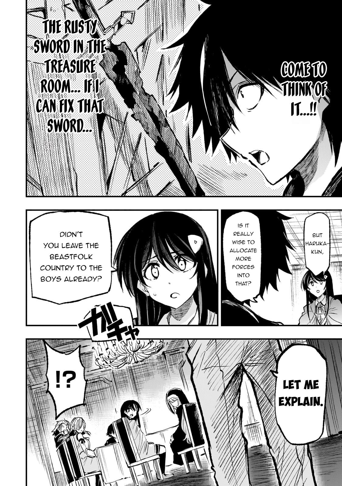 Read Loner Life in Another World EN Manga Online