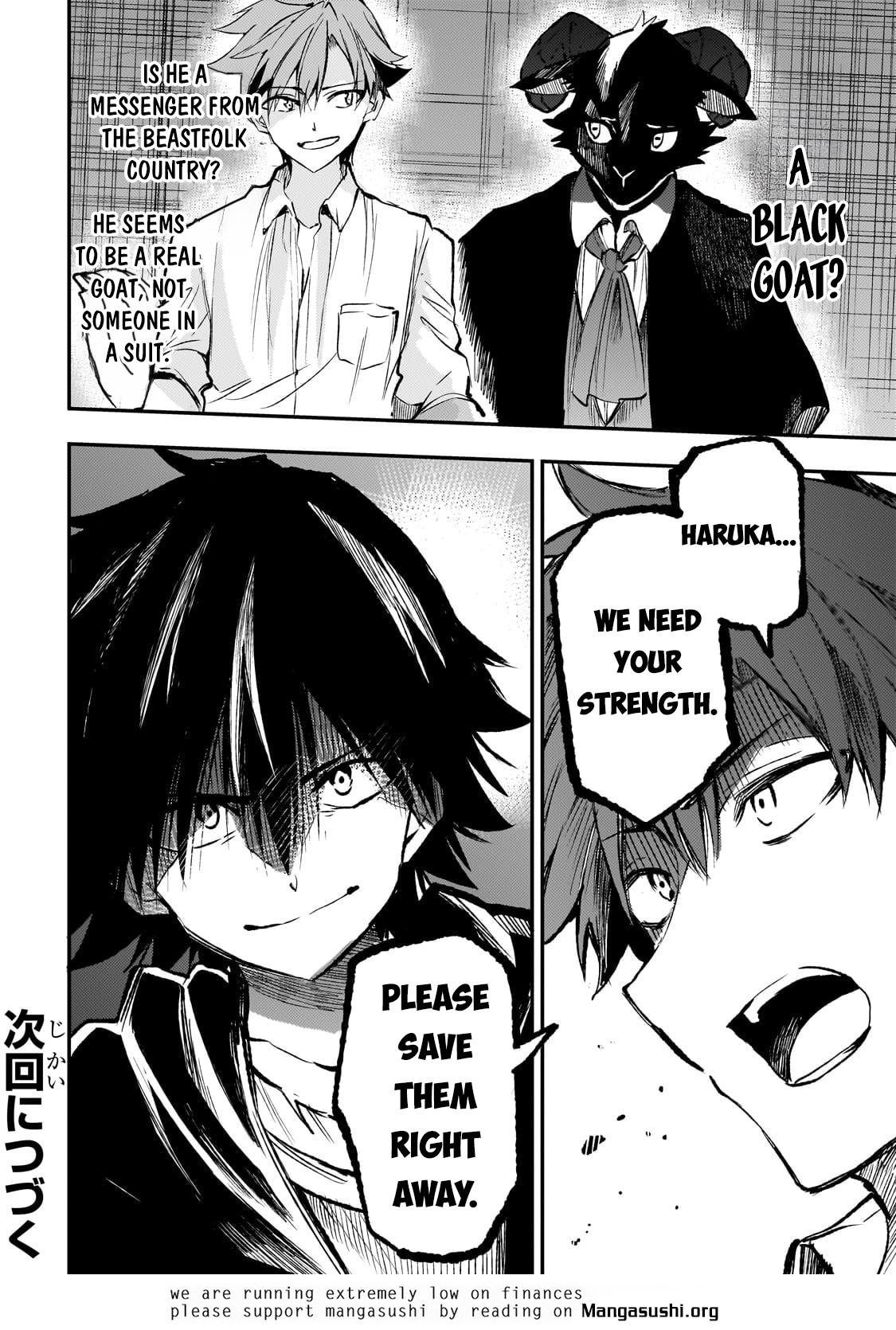 Read Loner Life in Another World EN Manga Online