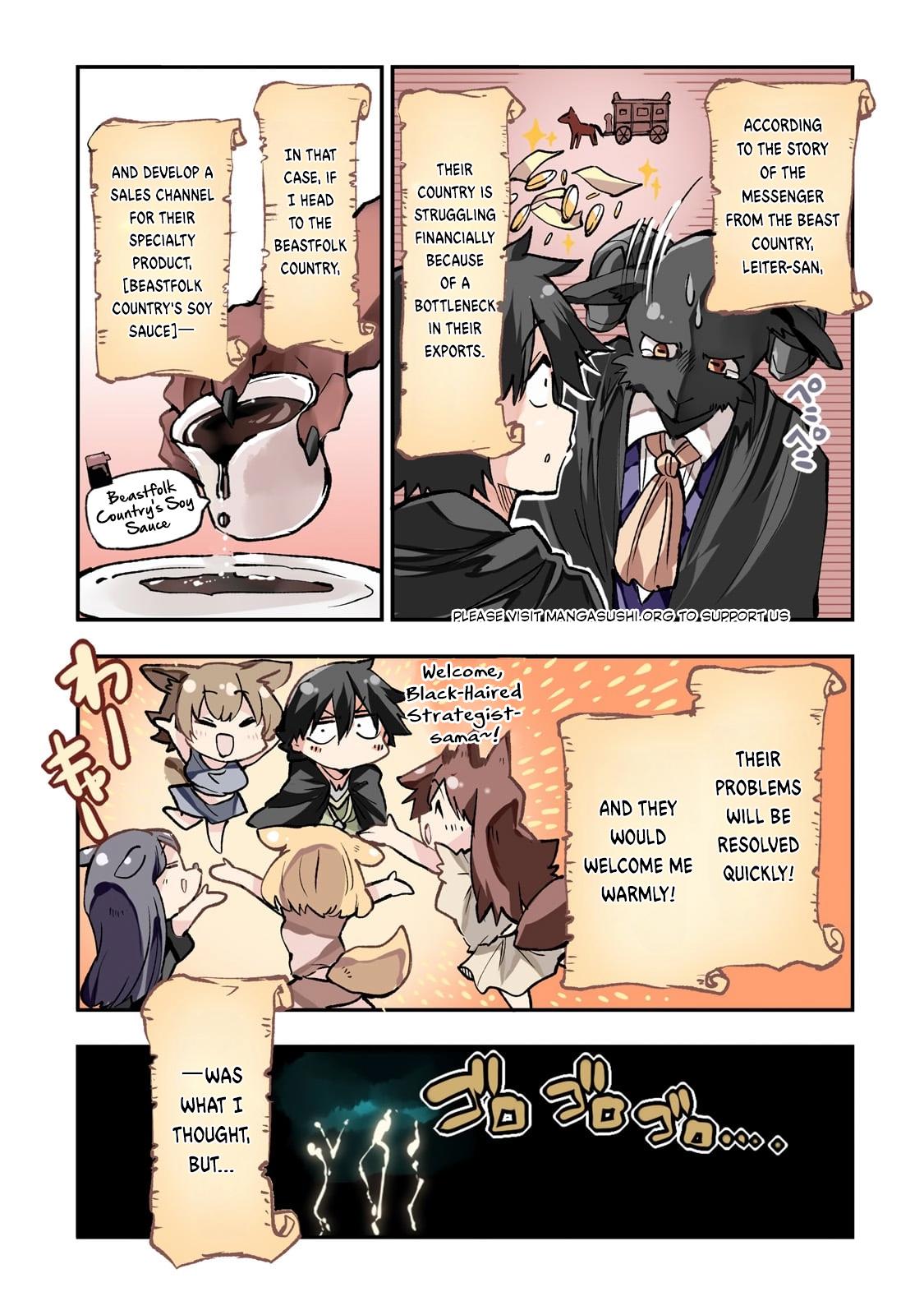 Read Loner Life in Another World EN Manga Online