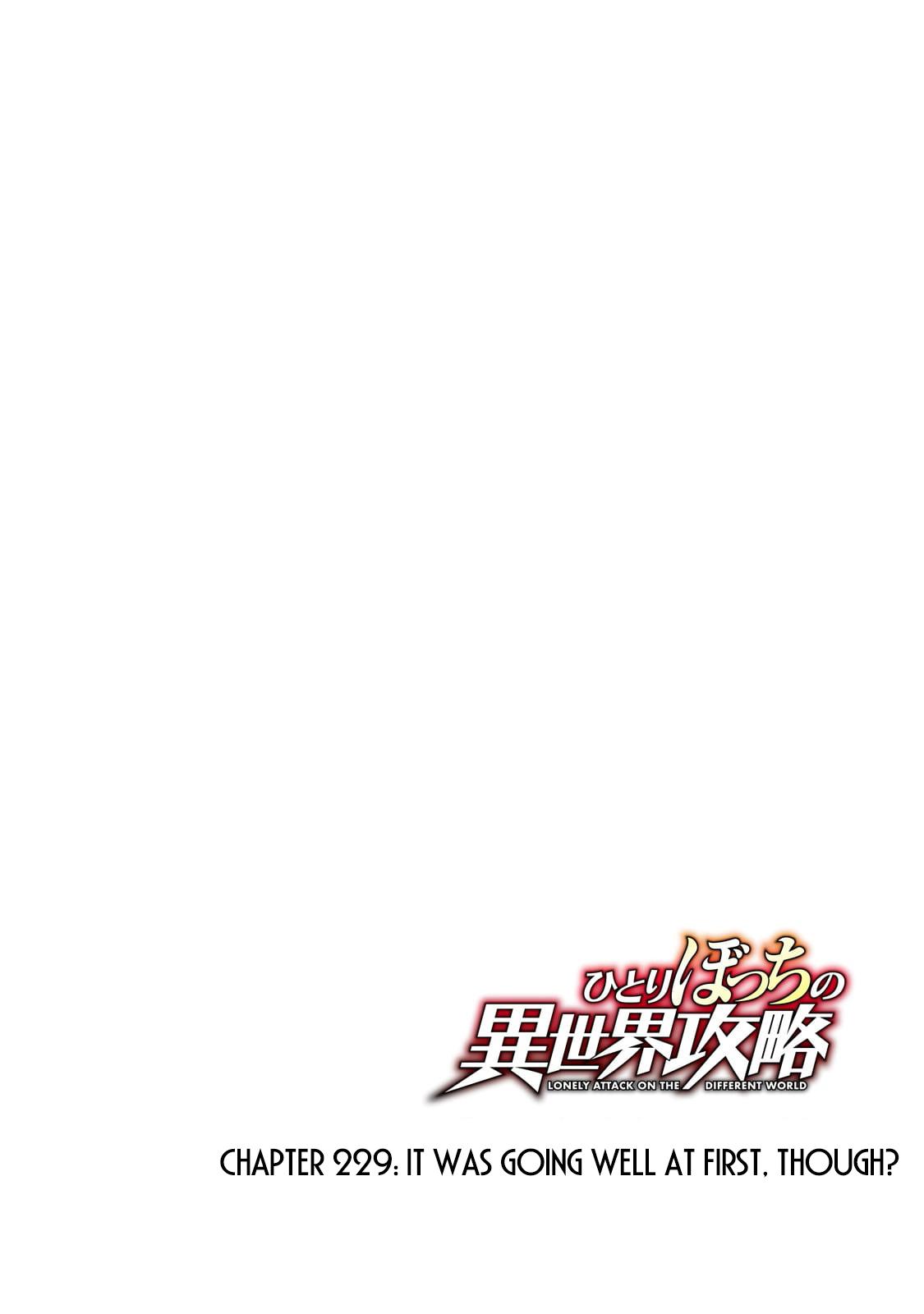 Read Loner Life in Another World EN Manga Online