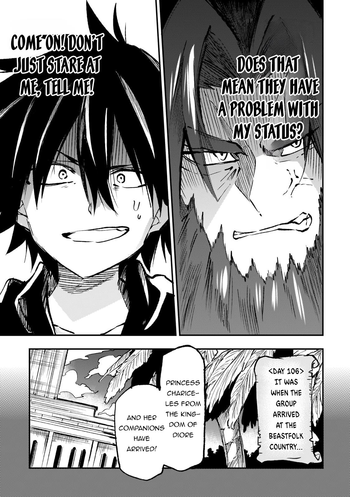 Read Loner Life in Another World EN Manga Online