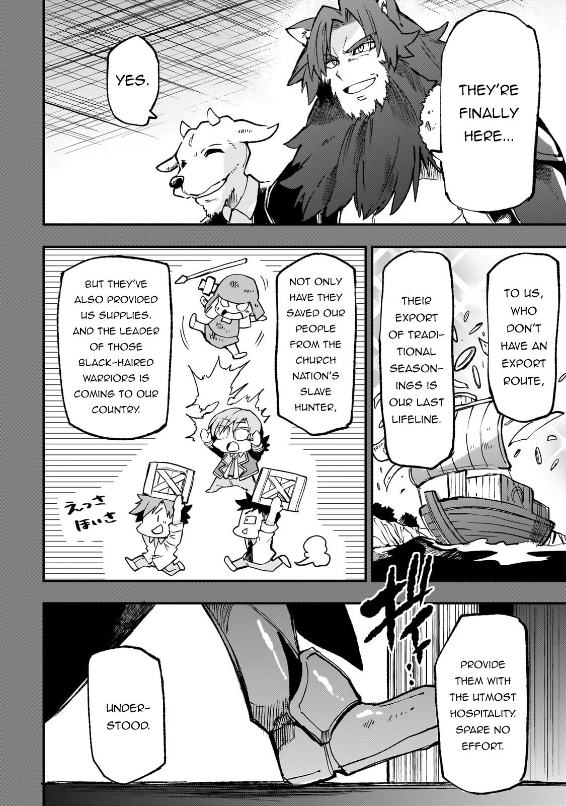 Read Loner Life in Another World EN Manga Online