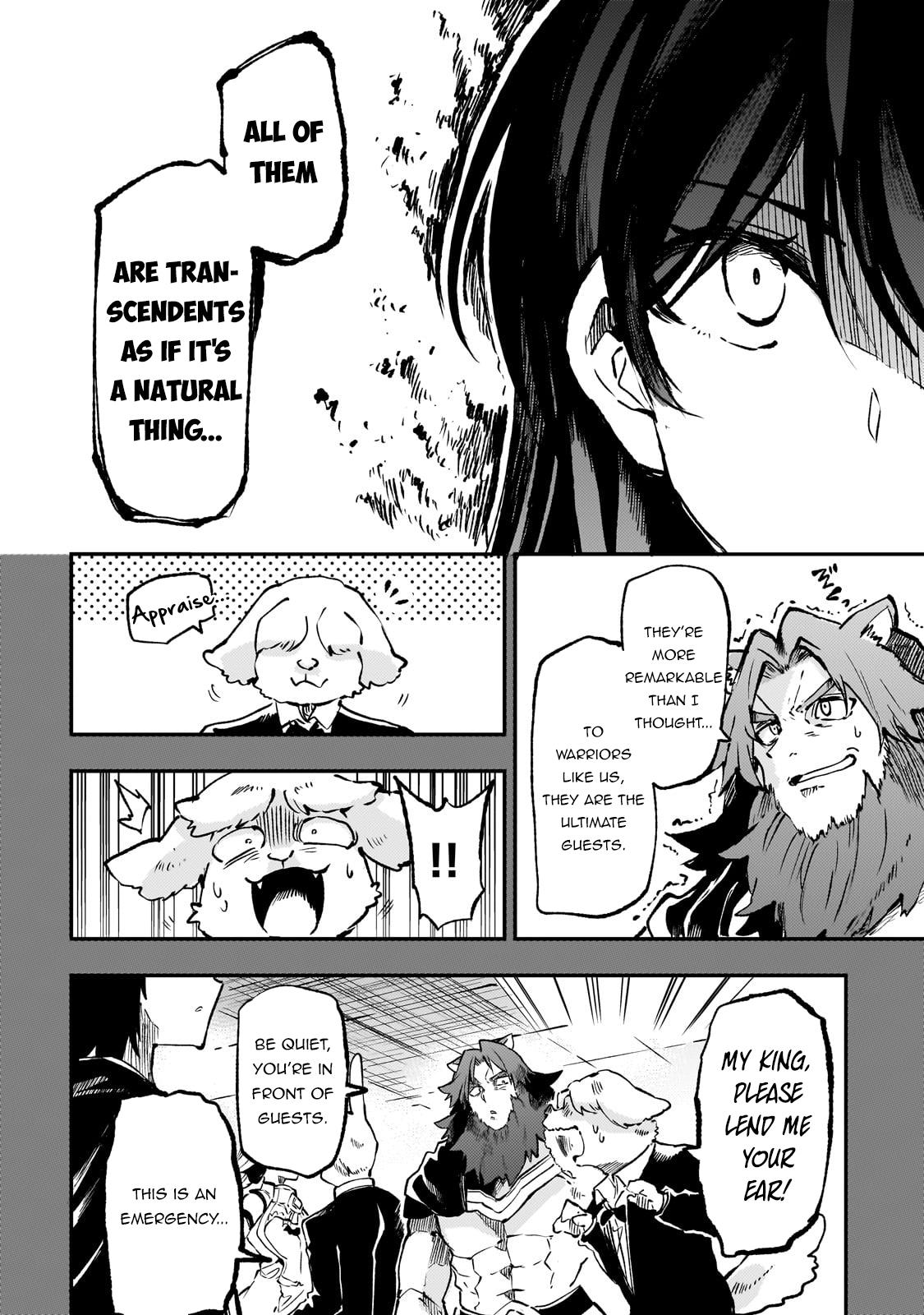 Read Loner Life in Another World EN Manga Online
