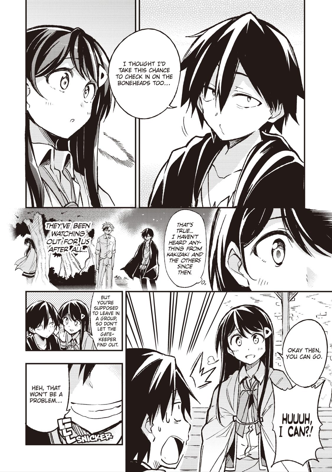 Read Loner Life in Another World EN Manga Online
