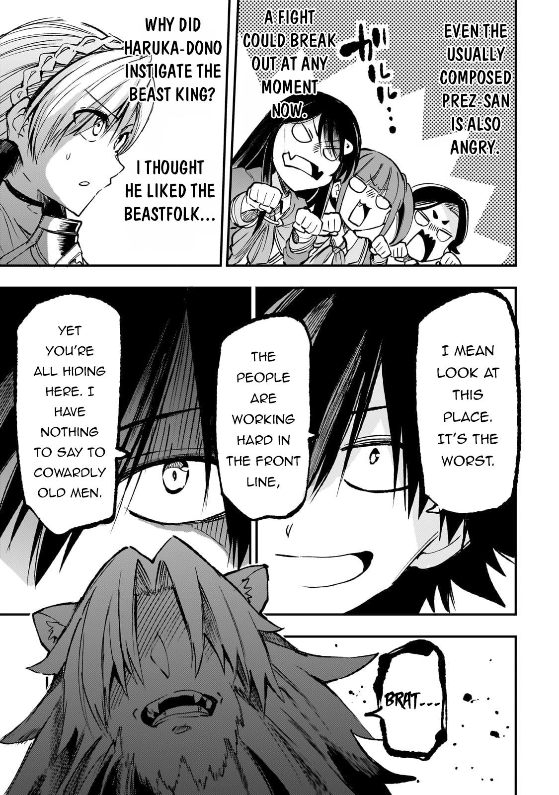 Read Loner Life in Another World EN Manga Online