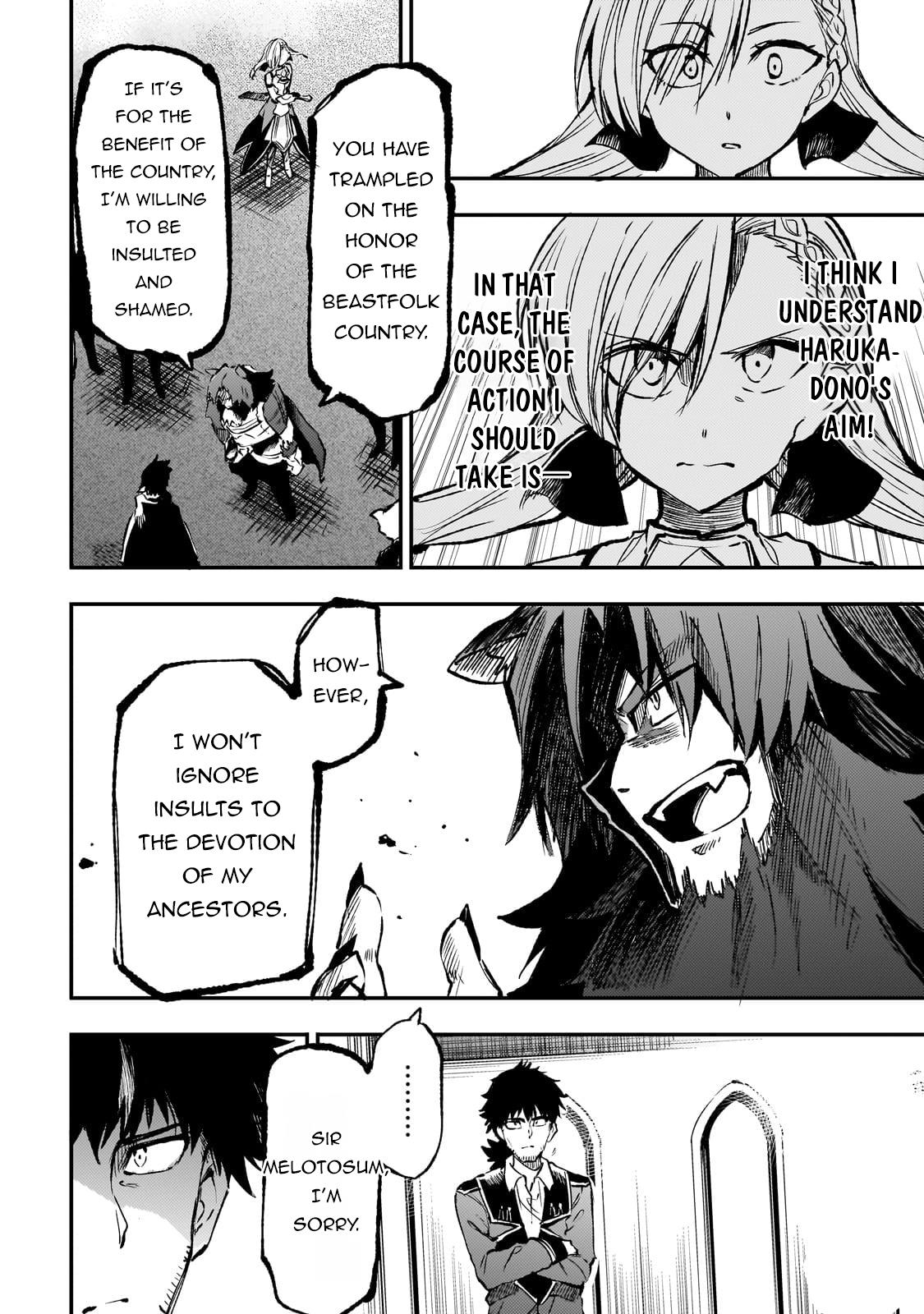 Read Loner Life in Another World EN Manga Online