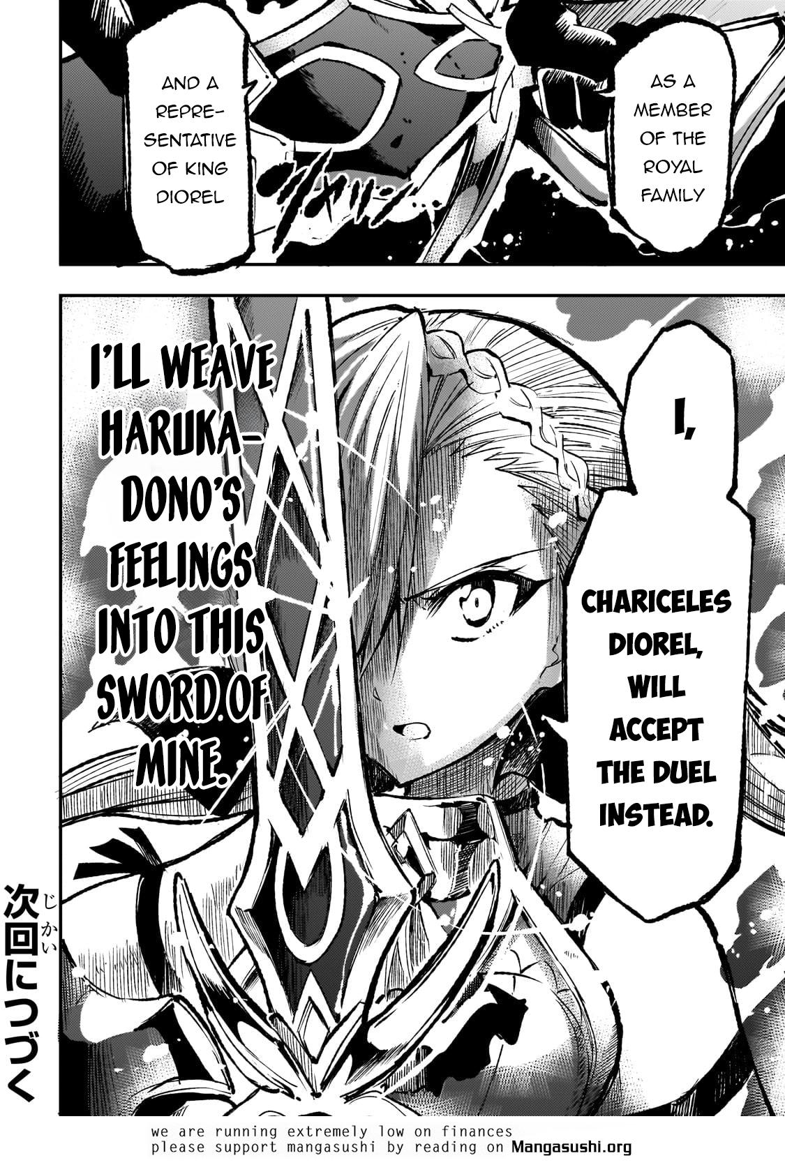 Read Loner Life in Another World EN Manga Online