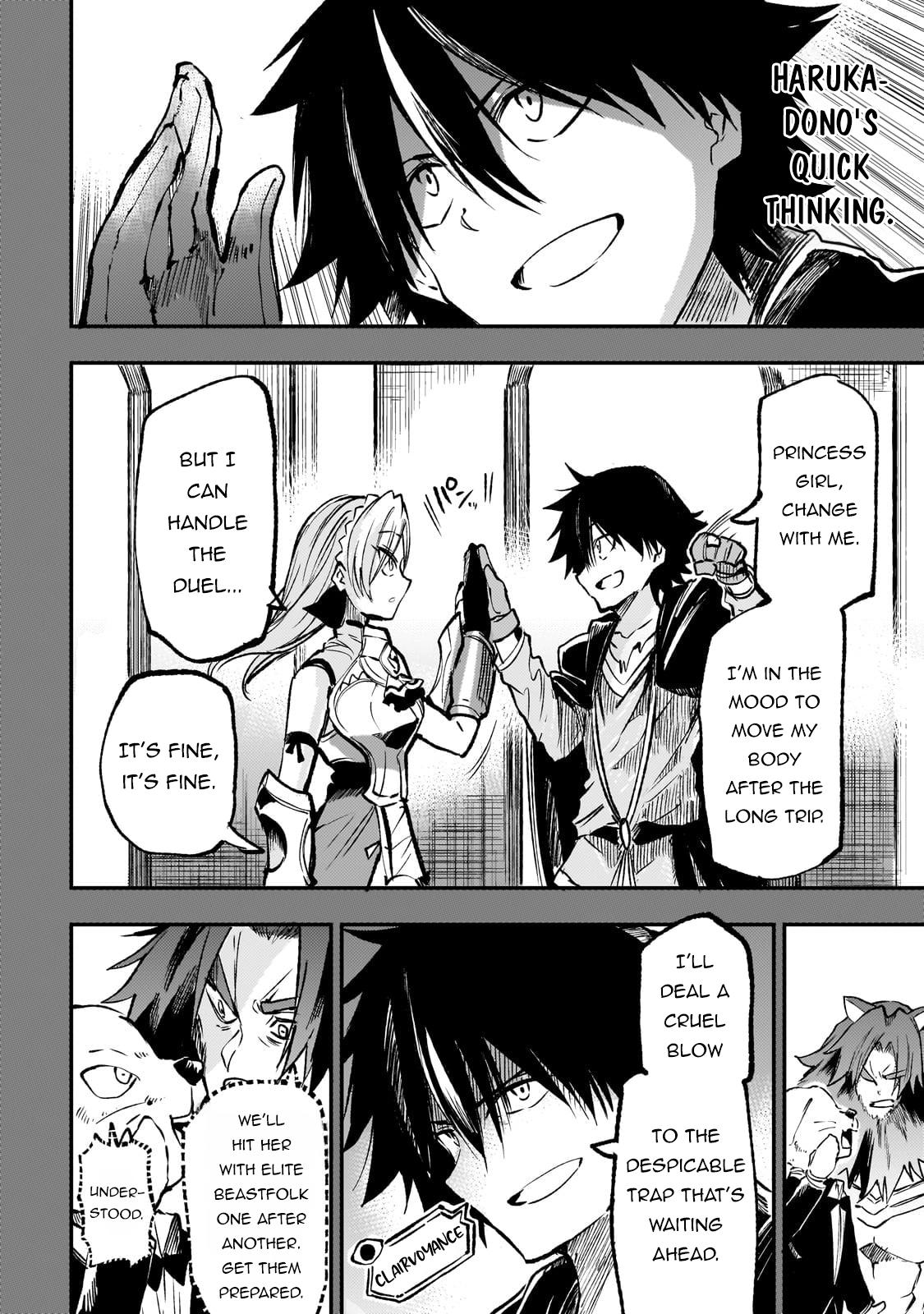 Read Loner Life in Another World EN Manga Online