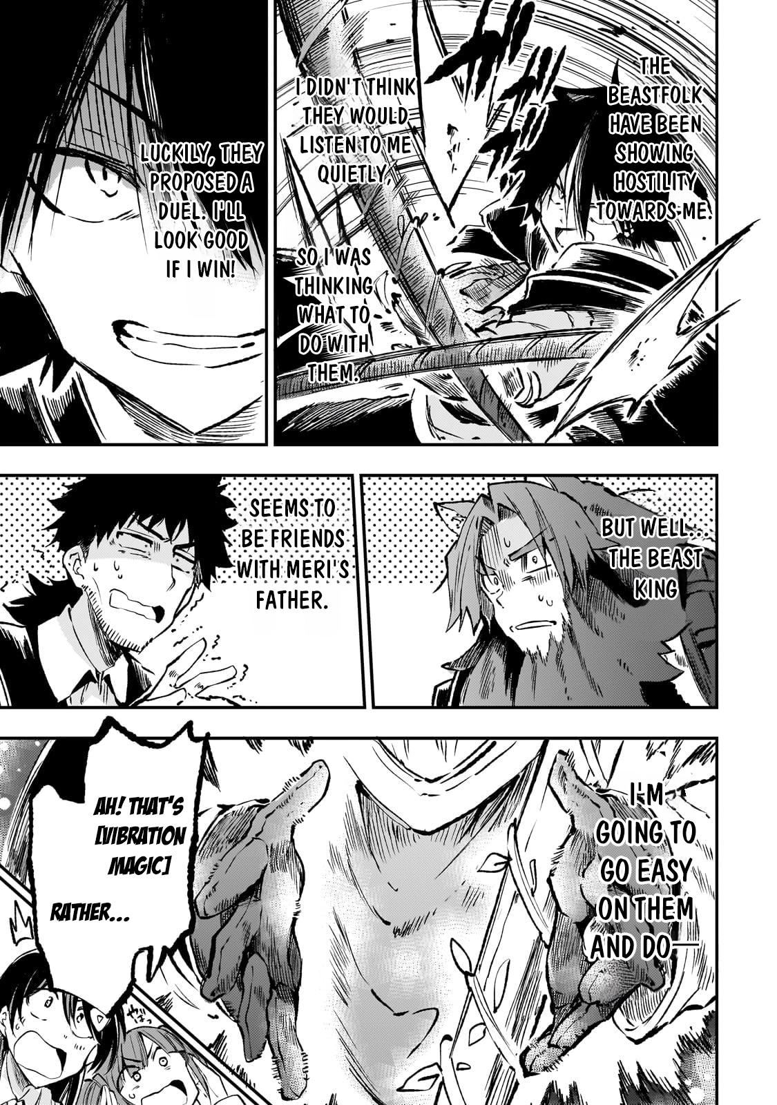 Read Loner Life in Another World EN Manga Online
