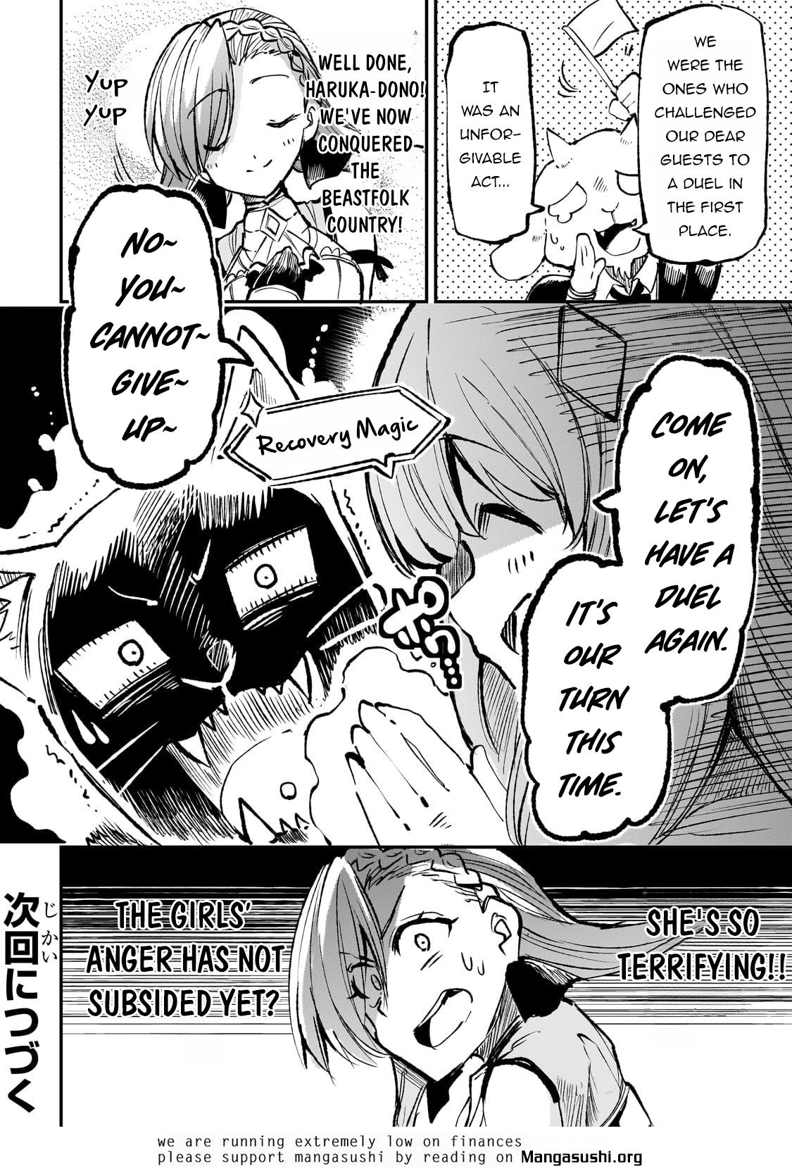 Read Loner Life in Another World EN Manga Online