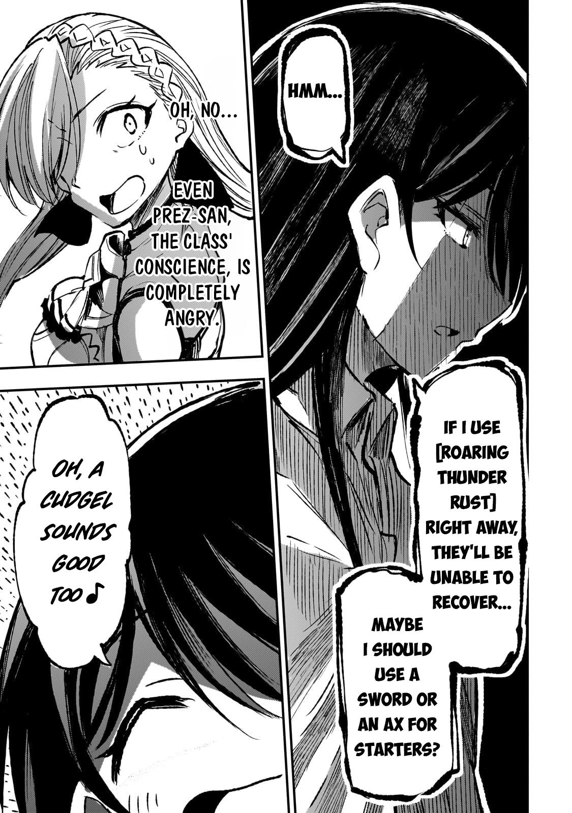 Read Loner Life in Another World EN Manga Online