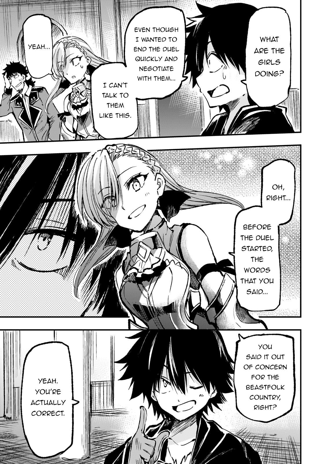 Read Loner Life in Another World EN Manga Online